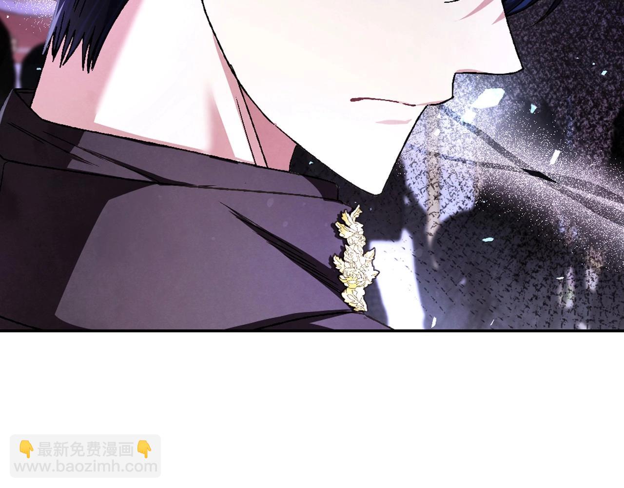 爸，這個婚我不結！ - 第118話 現皇帝完蛋啦(3/7) - 3