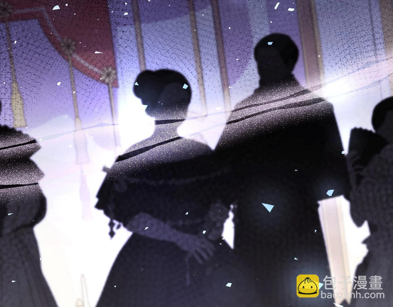 爸，這個婚我不結！ - 第118話 現皇帝完蛋啦(3/7) - 6