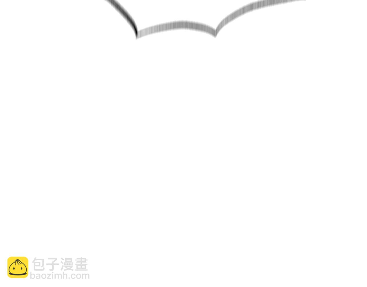 爸，這個婚我不結！ - 第118話 現皇帝完蛋啦(3/7) - 2