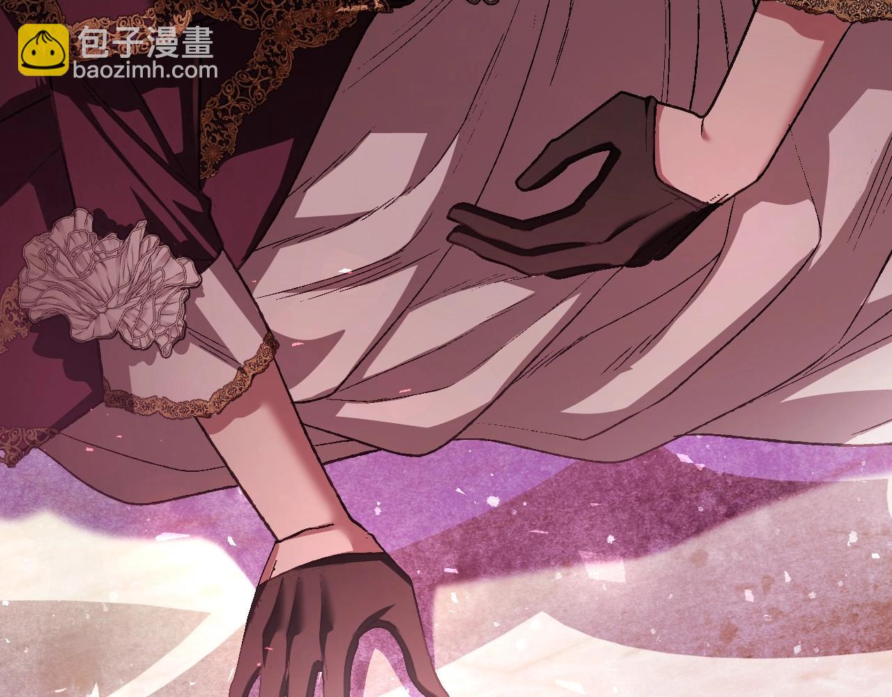 爸，這個婚我不結！ - 第118話 現皇帝完蛋啦(4/7) - 8