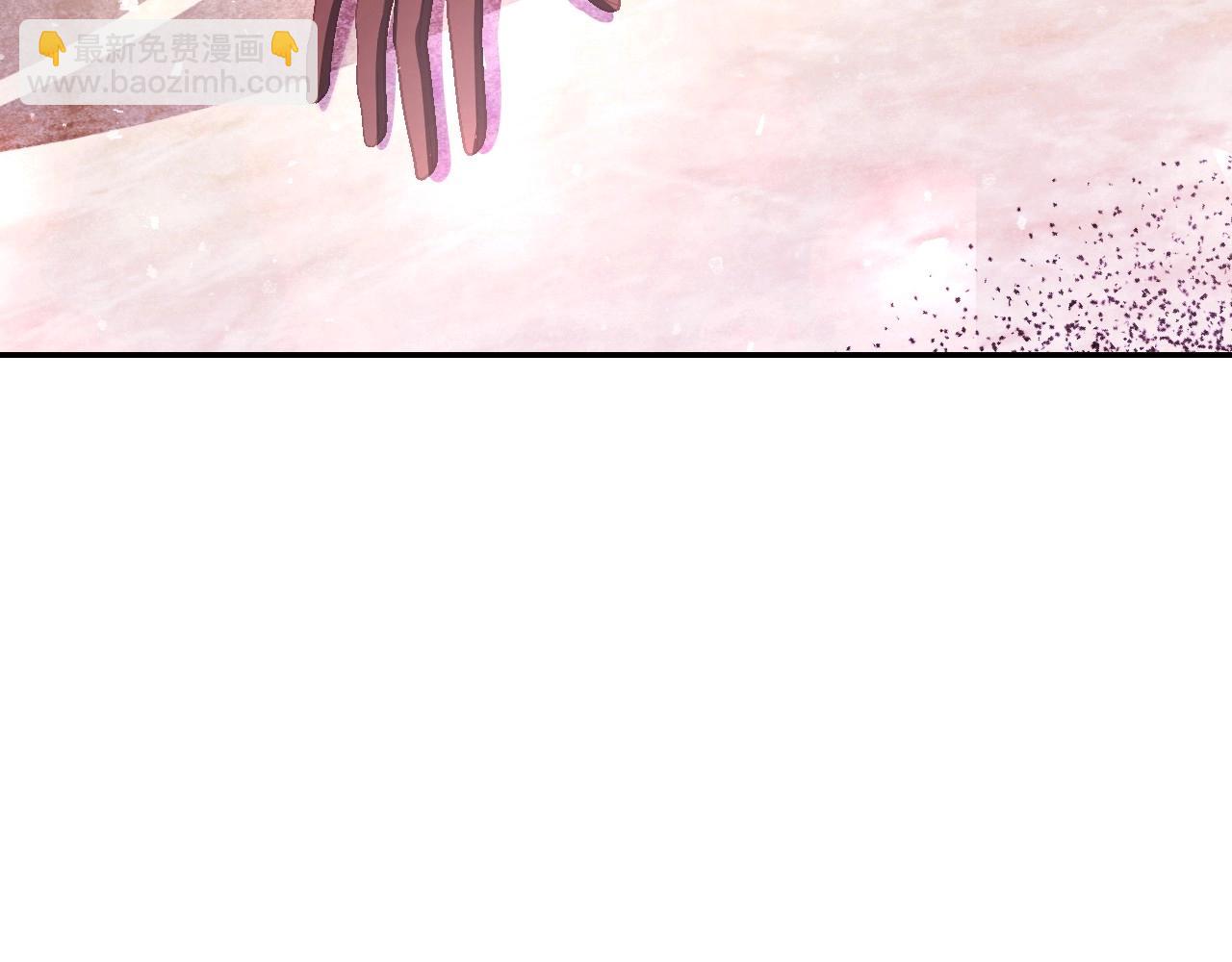 爸，這個婚我不結！ - 第118話 現皇帝完蛋啦(4/7) - 1