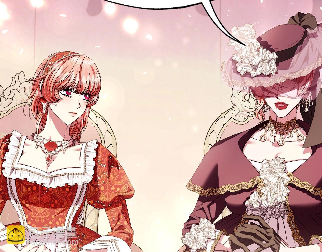 爸，這個婚我不結！ - 第118話 現皇帝完蛋啦(1/7) - 5