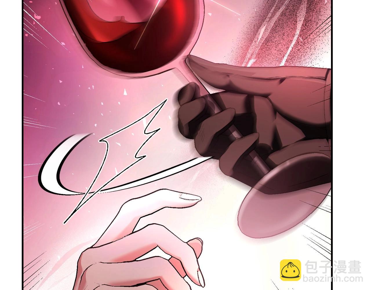 爸，這個婚我不結！ - 第118話 現皇帝完蛋啦(2/7) - 7