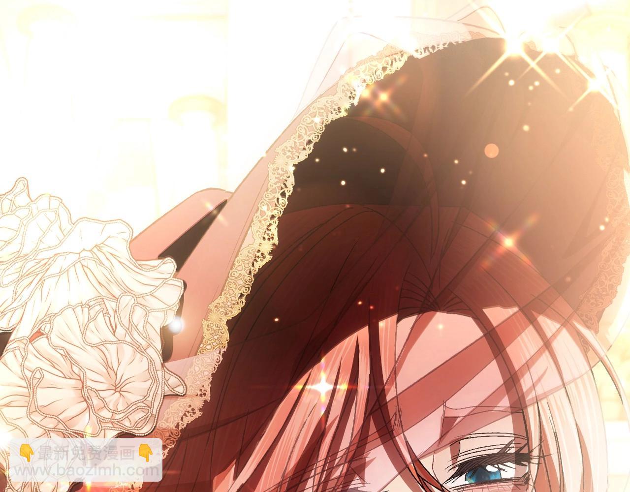 爸，這個婚我不結！ - 第118話 現皇帝完蛋啦(2/7) - 6