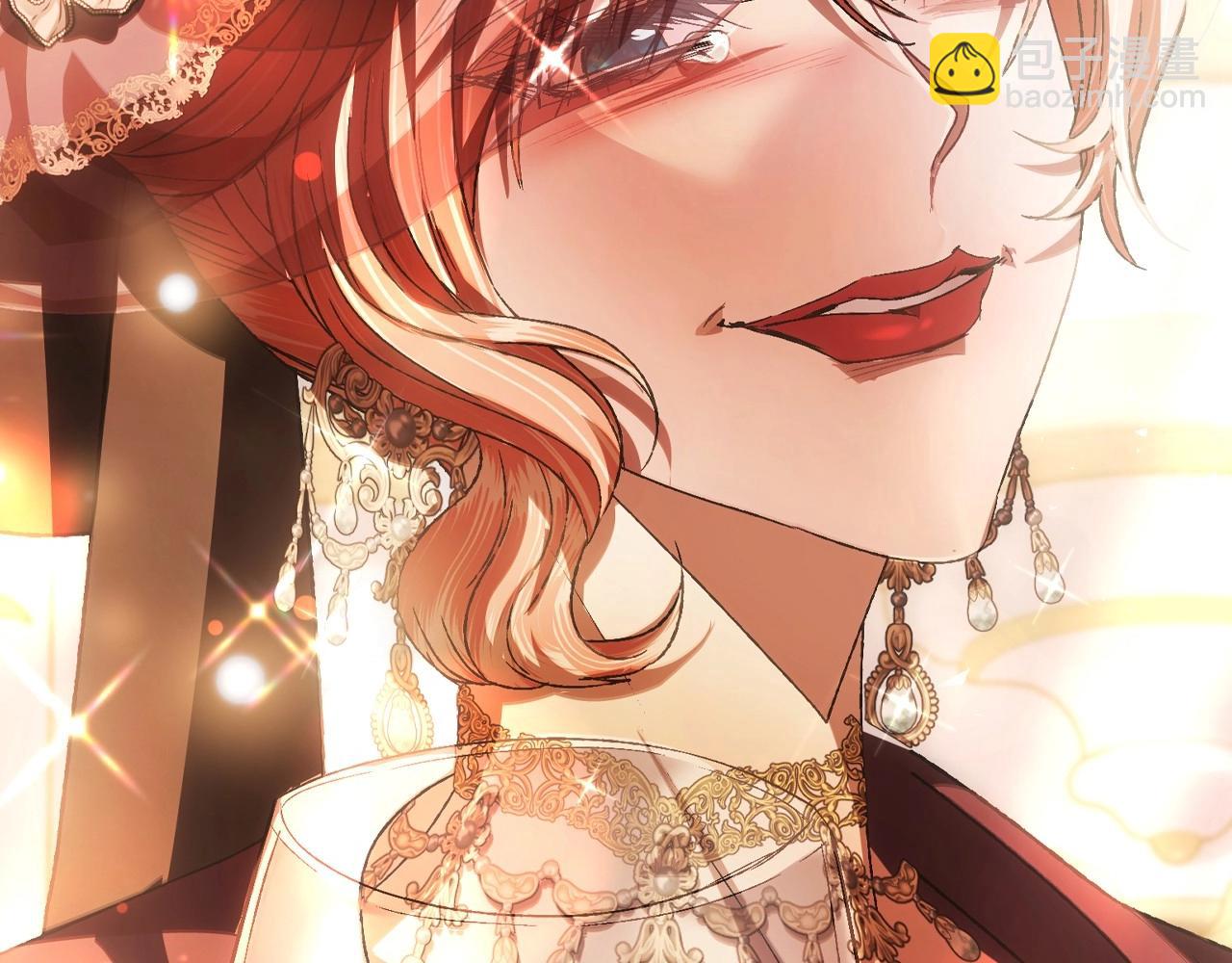 爸，這個婚我不結！ - 第118話 現皇帝完蛋啦(2/7) - 7