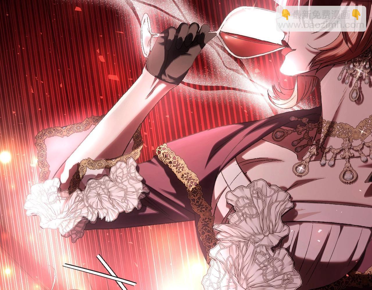 爸，這個婚我不結！ - 第118話 現皇帝完蛋啦(2/7) - 5