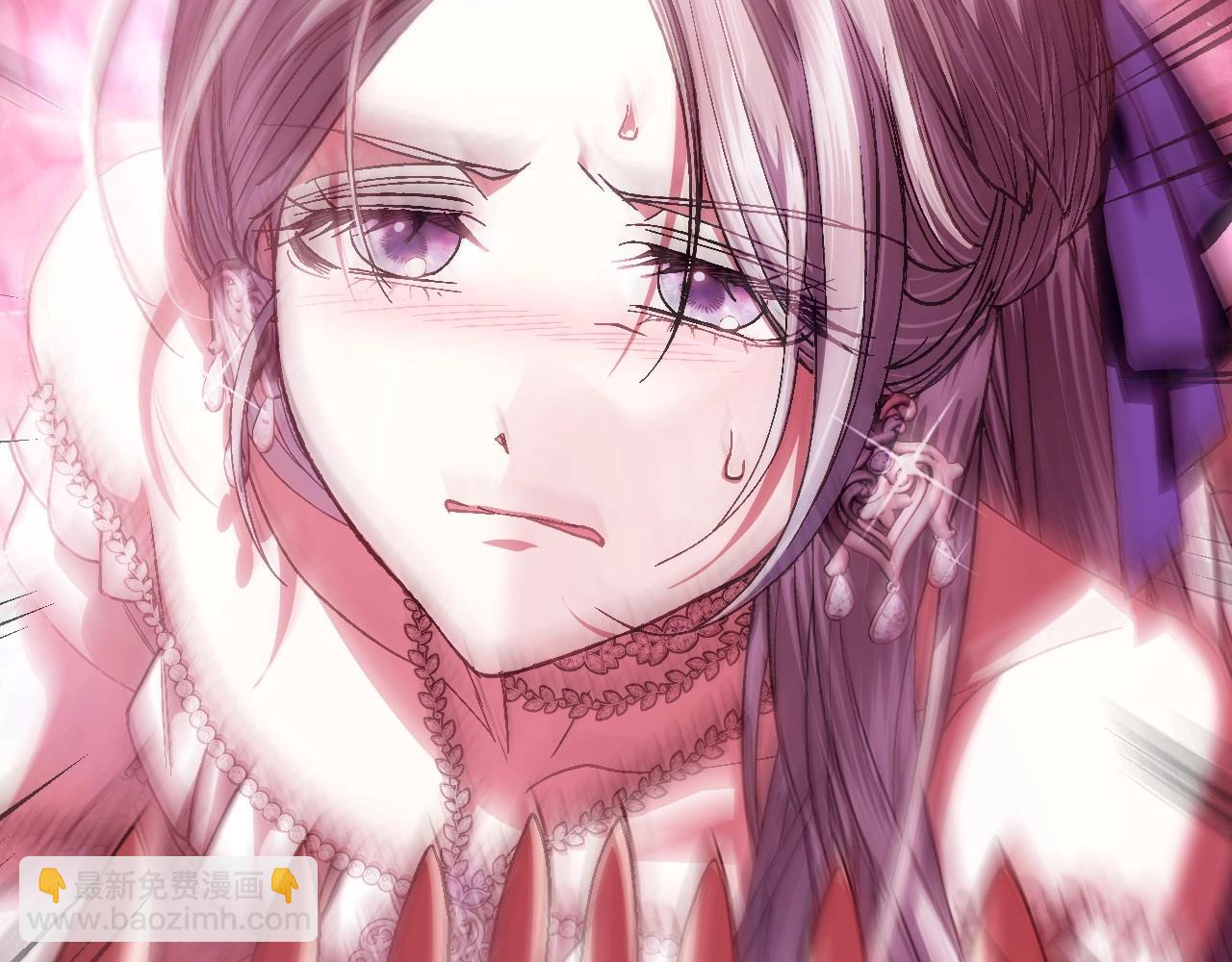 爸，這個婚我不結！ - 第120話 爸爸，你怎麼不回答我…？(3/5) - 8