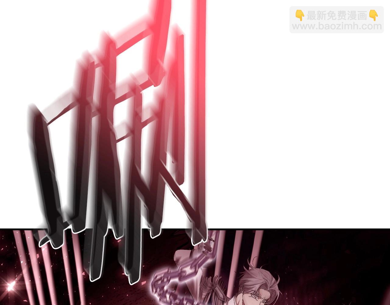 爸，這個婚我不結！ - 第120話 爸爸，你怎麼不回答我…？(3/5) - 6