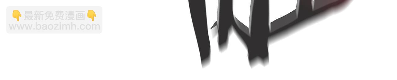 爸，這個婚我不結！ - 第120話 爸爸，你怎麼不回答我…？(3/5) - 3