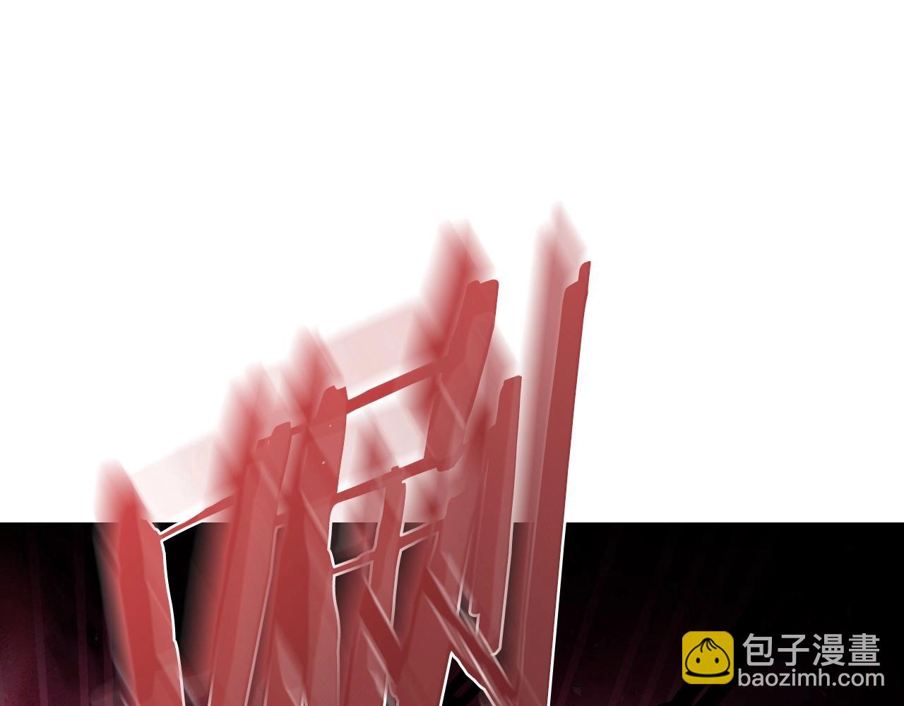 爸，這個婚我不結！ - 第120話 爸爸，你怎麼不回答我…？(3/5) - 4