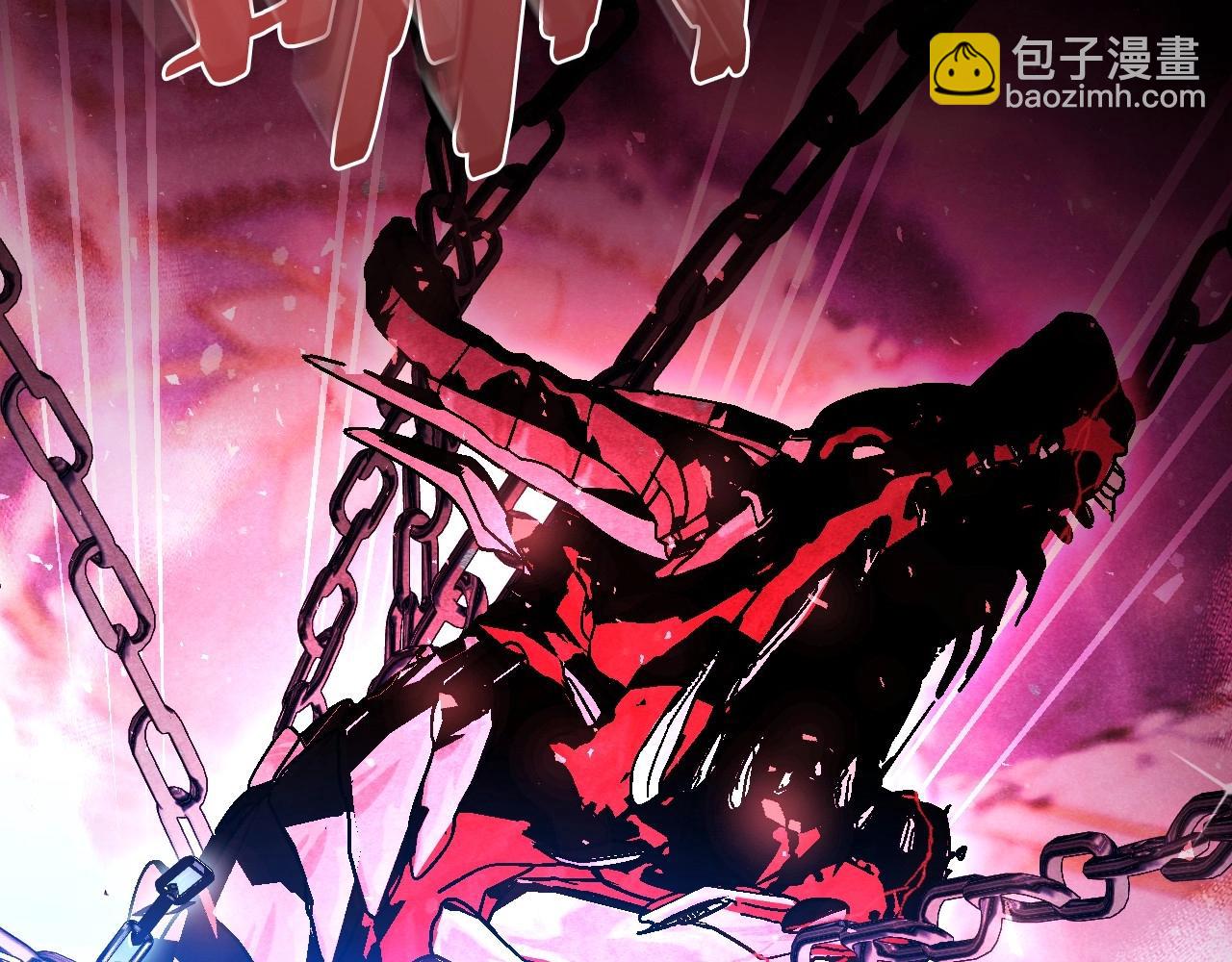 爸，這個婚我不結！ - 第120話 爸爸，你怎麼不回答我…？(3/5) - 5