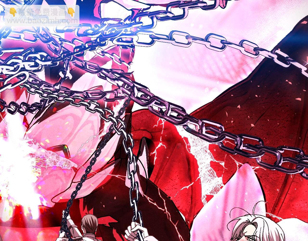 爸，這個婚我不結！ - 第120話 爸爸，你怎麼不回答我…？(3/5) - 6