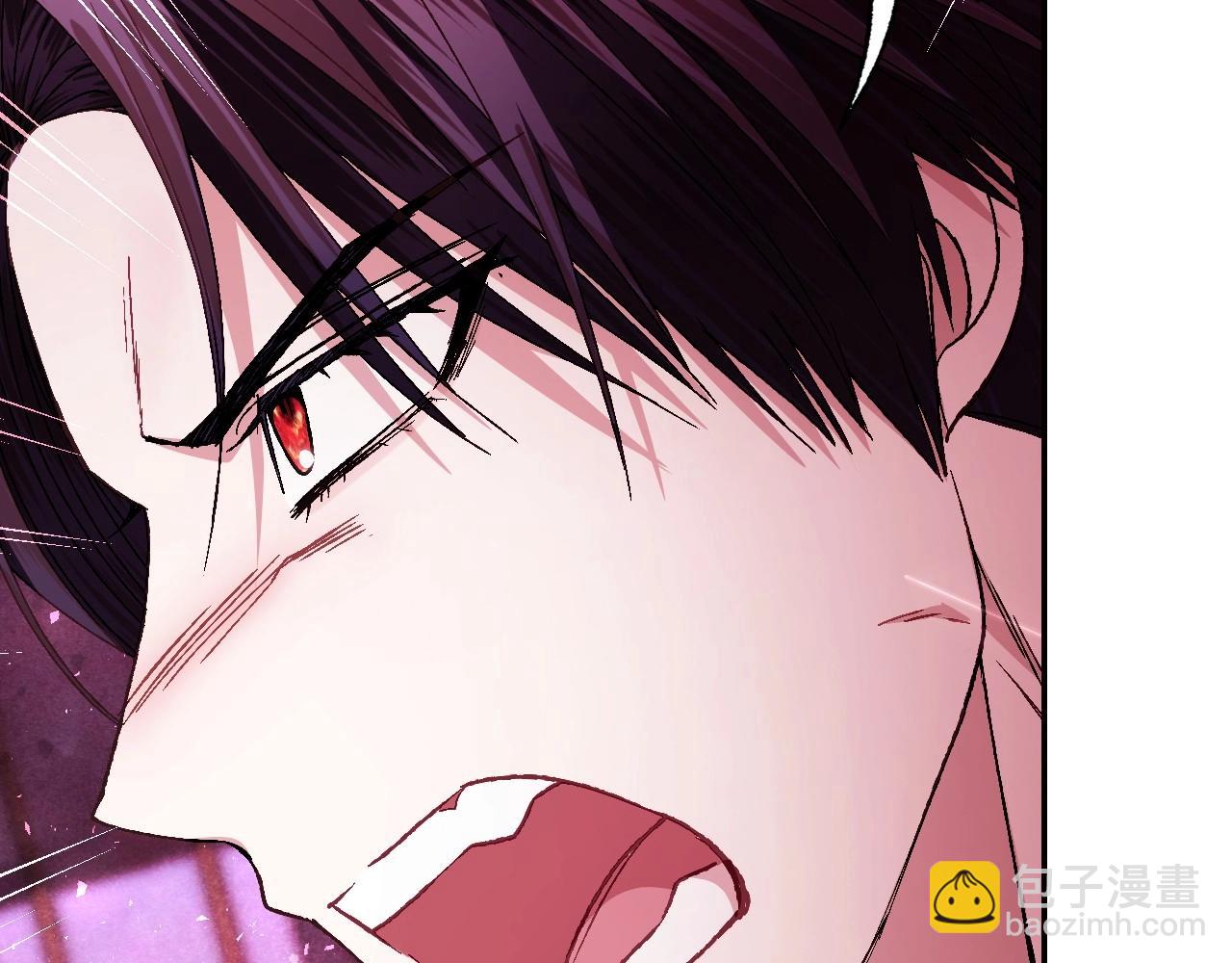 爸，這個婚我不結！ - 第120話 爸爸，你怎麼不回答我…？(3/5) - 4