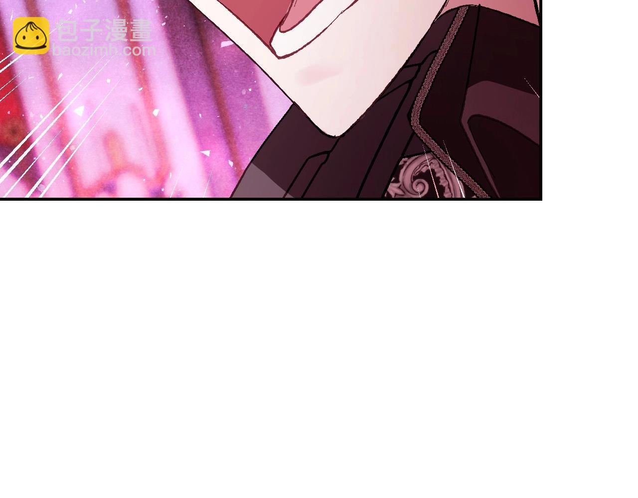 爸，這個婚我不結！ - 第120話 爸爸，你怎麼不回答我…？(3/5) - 5