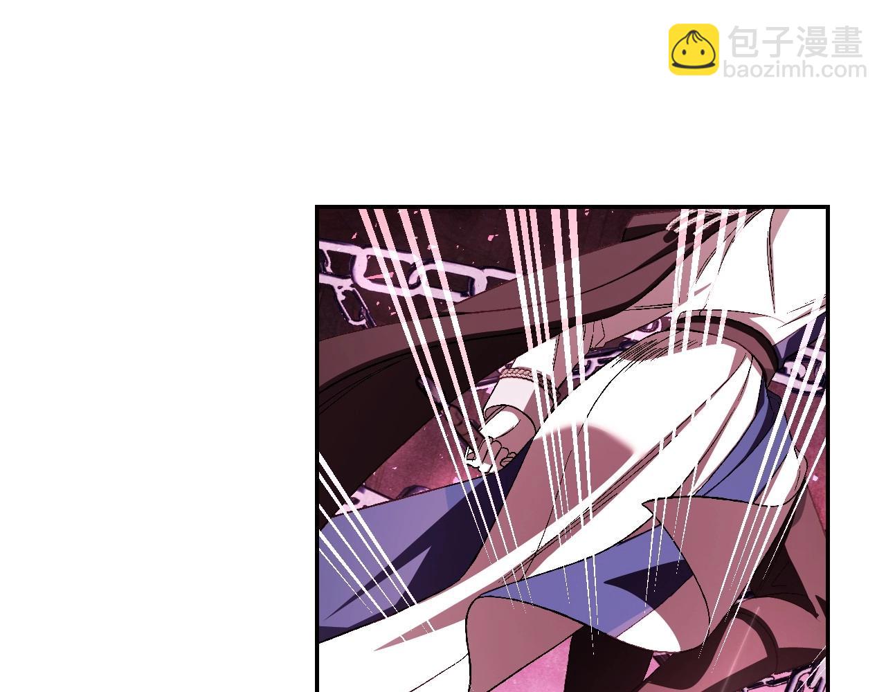 爸，這個婚我不結！ - 第120話 爸爸，你怎麼不回答我…？(3/5) - 6