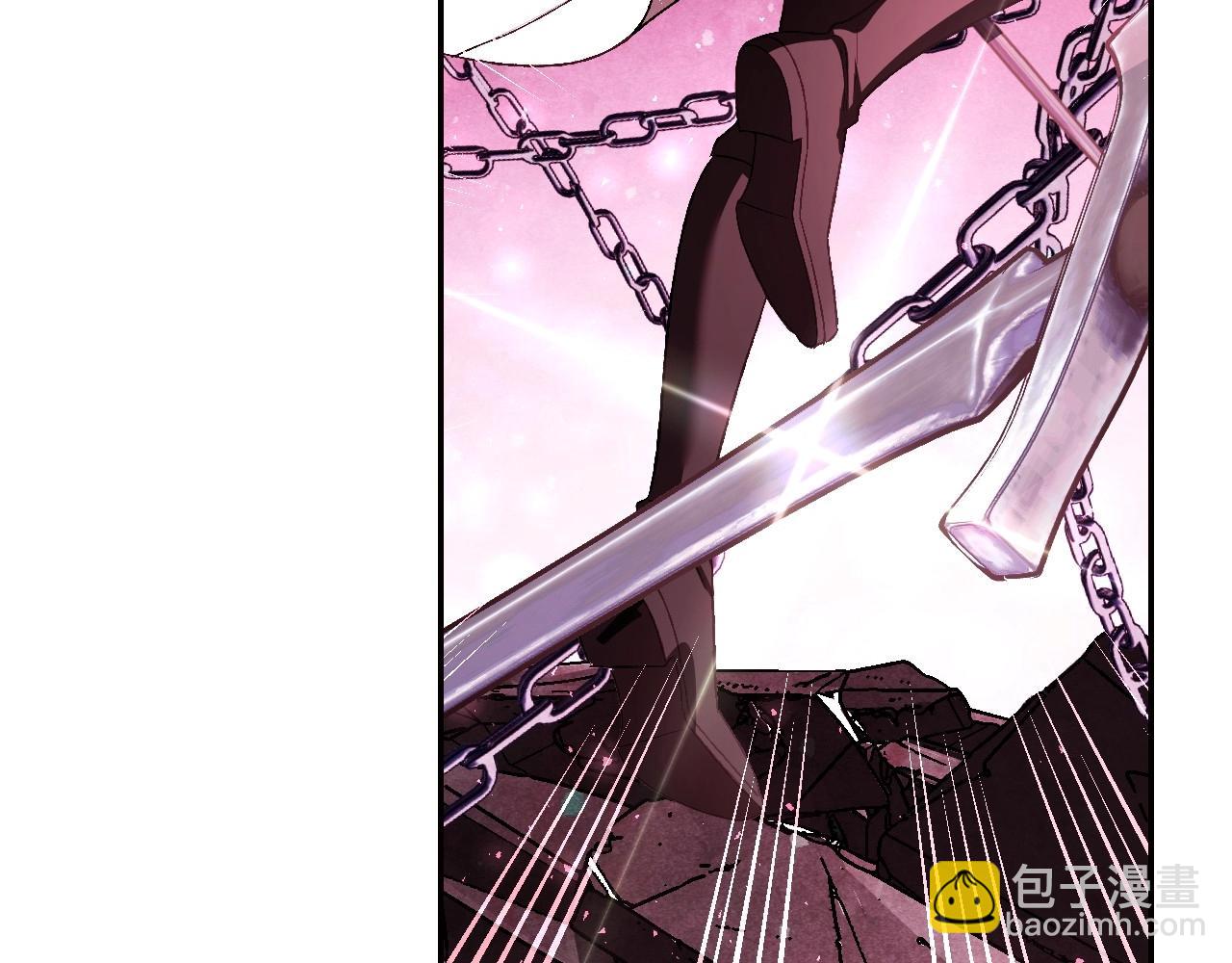 爸，這個婚我不結！ - 第120話 爸爸，你怎麼不回答我…？(3/5) - 7