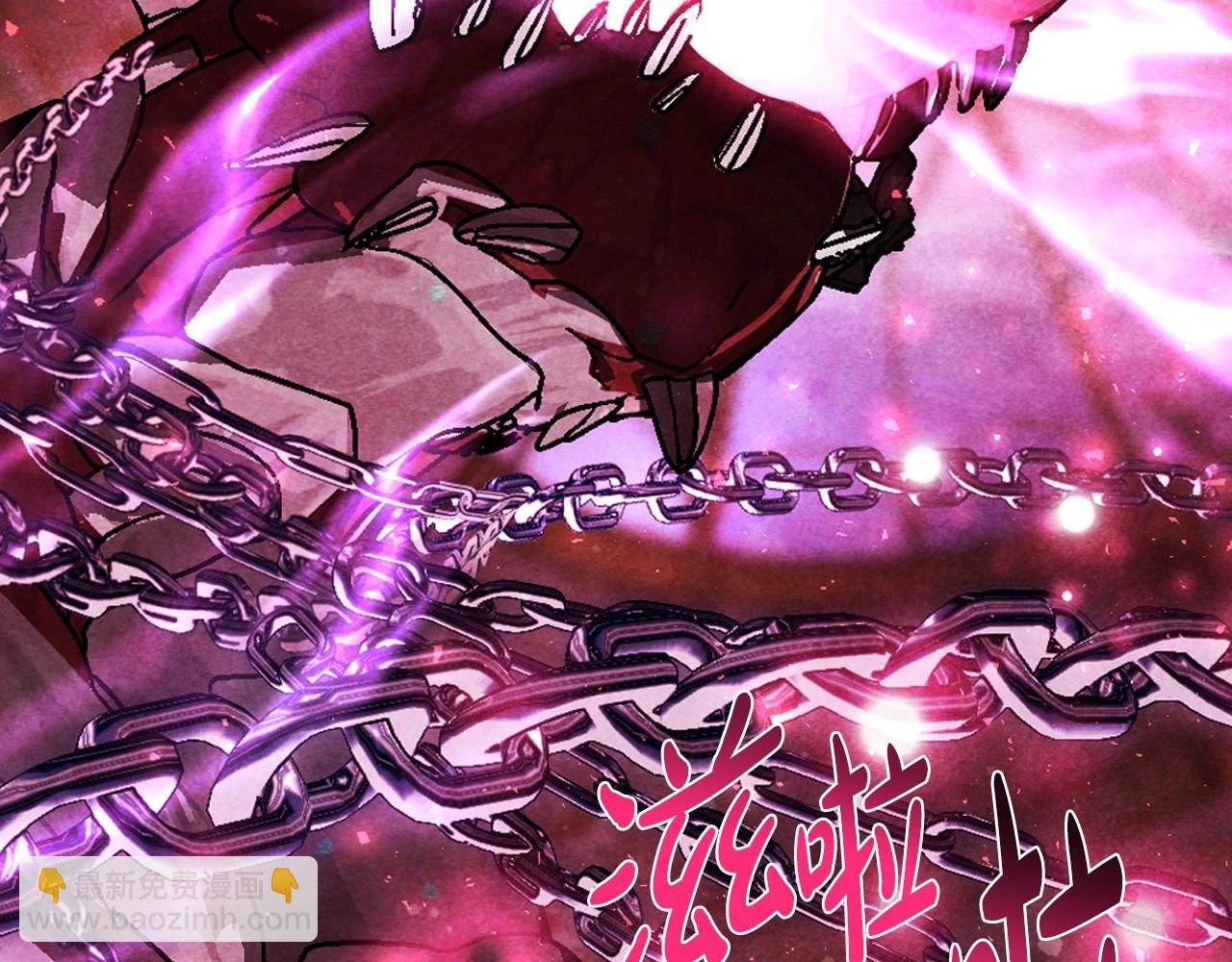 爸，這個婚我不結！ - 第120話 爸爸，你怎麼不回答我…？(3/5) - 8