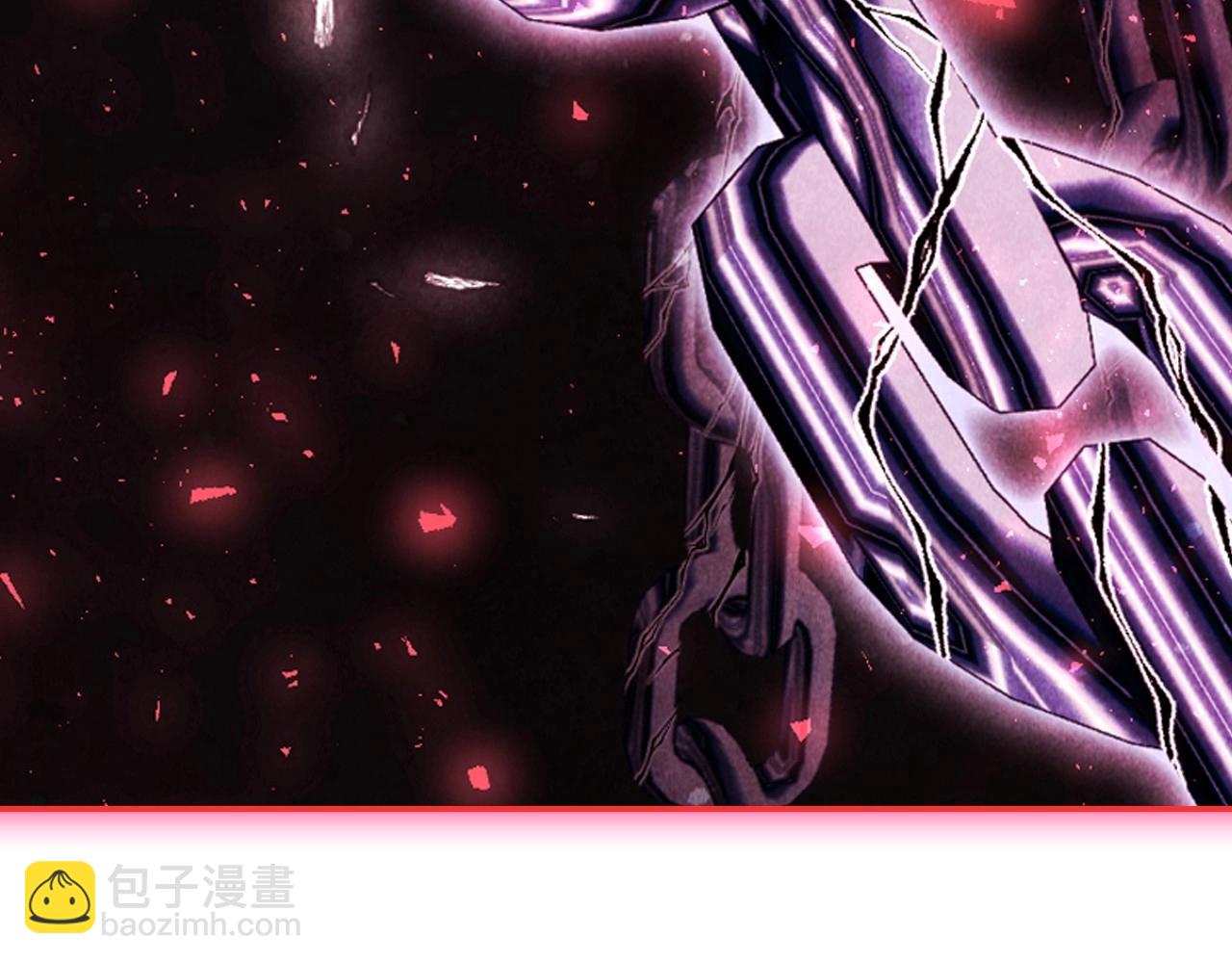 爸，這個婚我不結！ - 第120話 爸爸，你怎麼不回答我…？(3/5) - 3