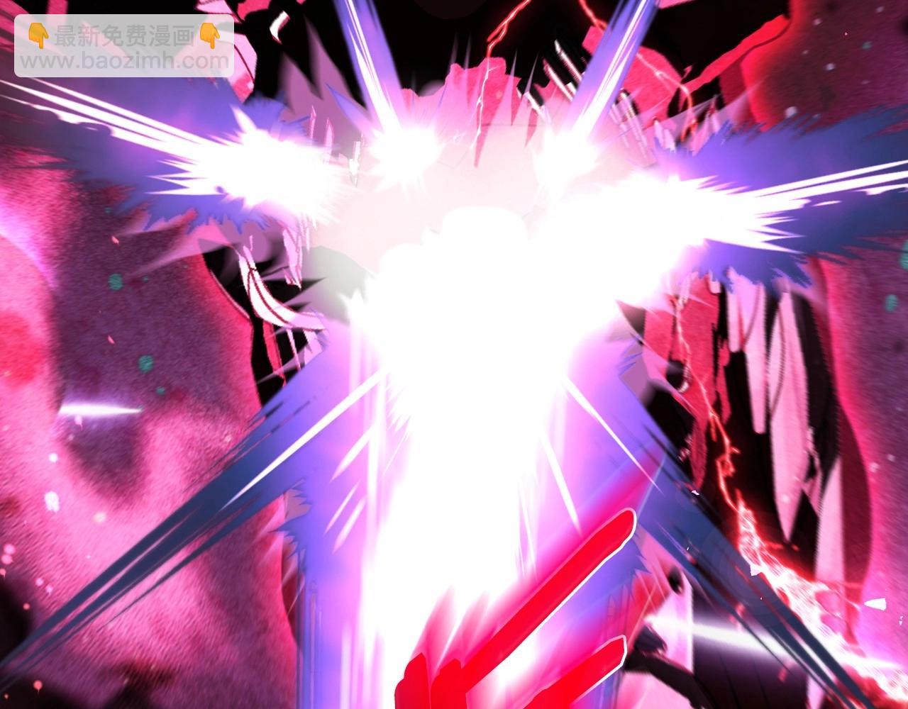 爸，這個婚我不結！ - 第120話 爸爸，你怎麼不回答我…？(3/5) - 6