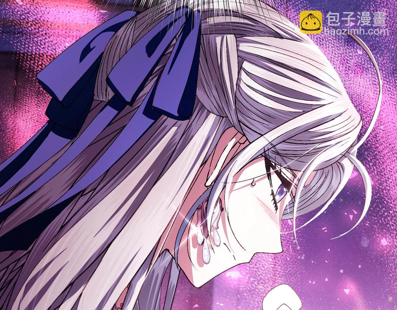 爸，這個婚我不結！ - 第120話 爸爸，你怎麼不回答我…？(4/5) - 3