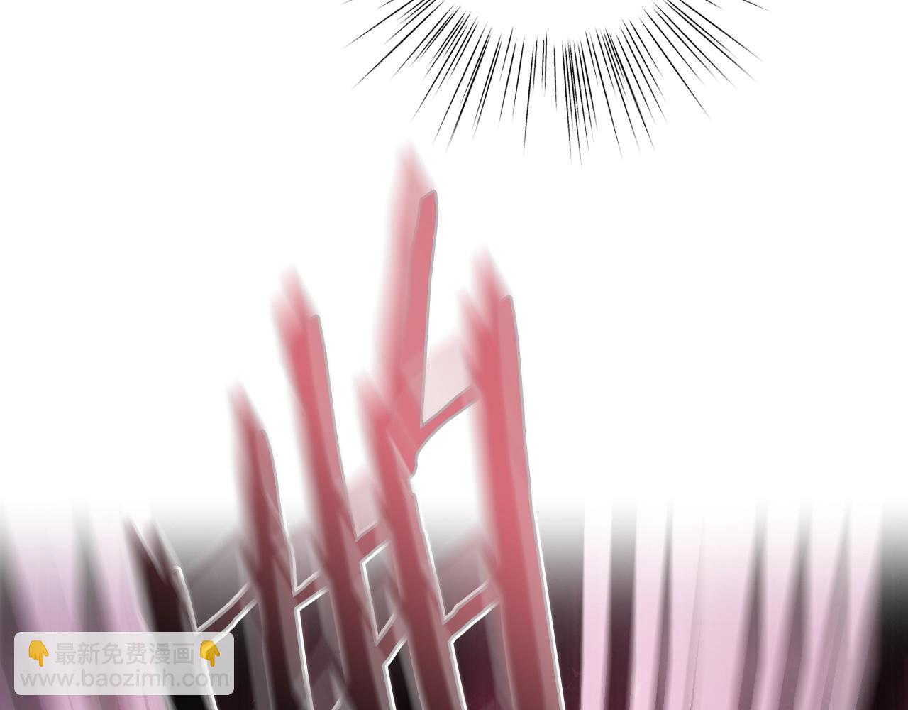 爸，這個婚我不結！ - 第120話 爸爸，你怎麼不回答我…？(4/5) - 5