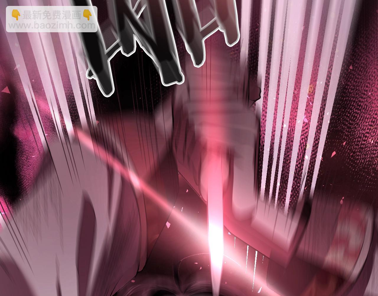 爸，這個婚我不結！ - 第120話 爸爸，你怎麼不回答我…？(4/5) - 6