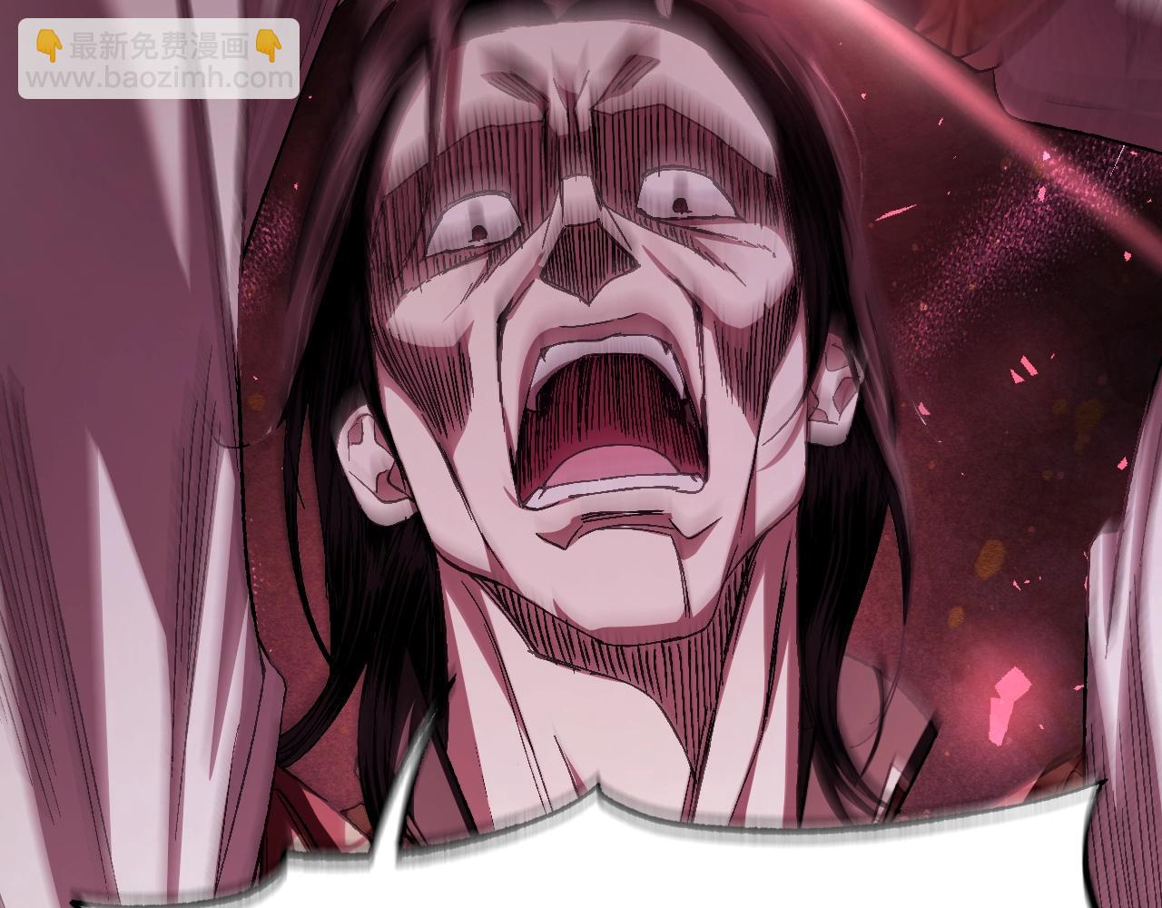 爸，這個婚我不結！ - 第120話 爸爸，你怎麼不回答我…？(4/5) - 7