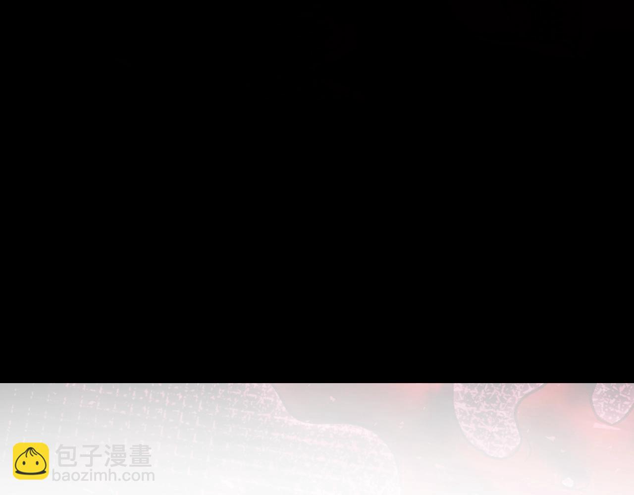 爸，這個婚我不結！ - 第120話 爸爸，你怎麼不回答我…？(4/5) - 6