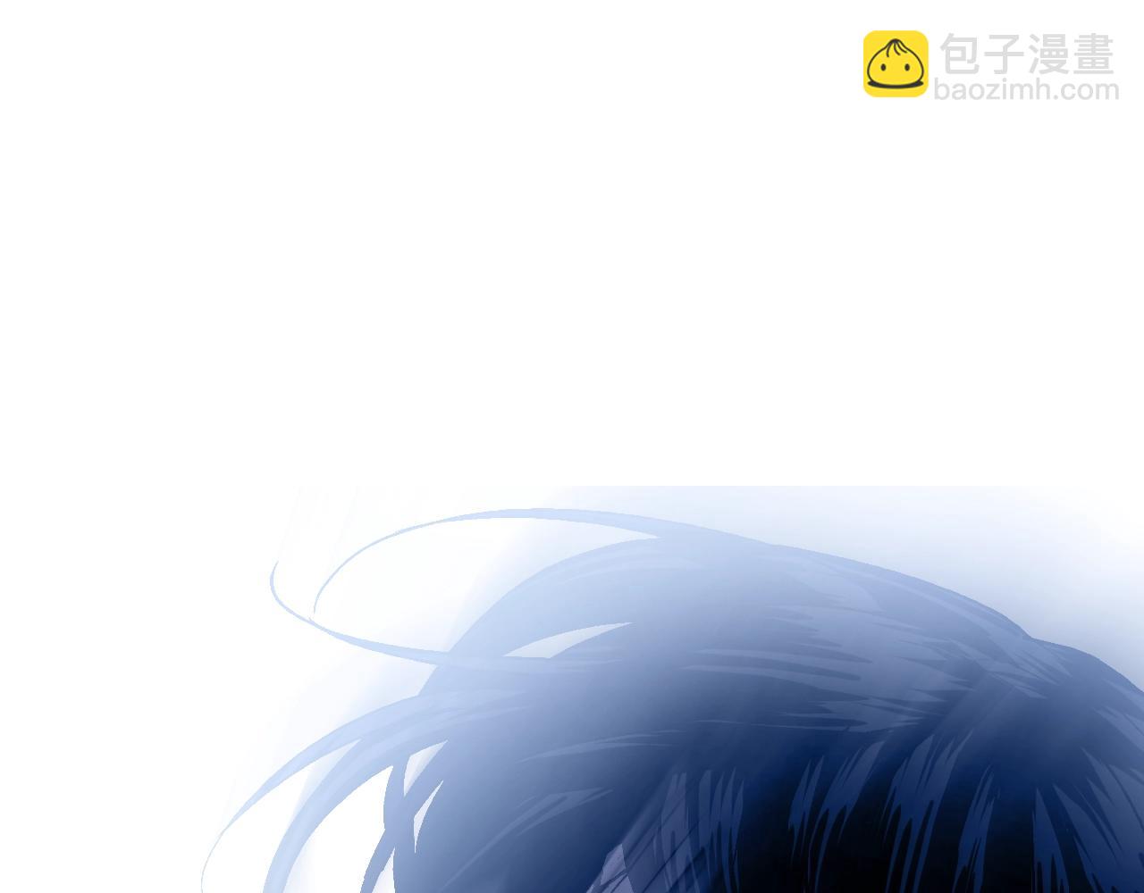 爸，這個婚我不結！ - 第120話 爸爸，你怎麼不回答我…？(4/5) - 8