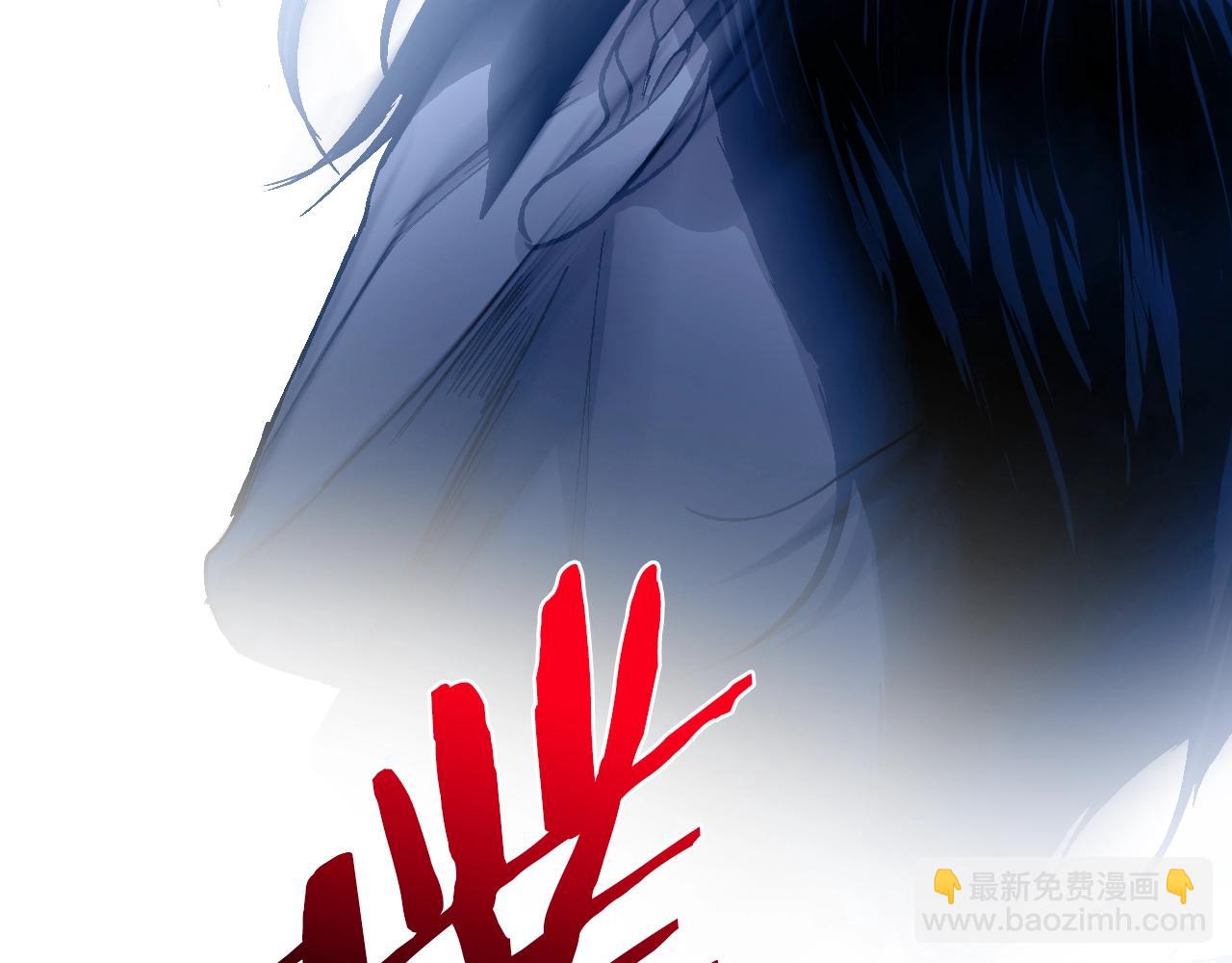 爸，這個婚我不結！ - 第120話 爸爸，你怎麼不回答我…？(4/5) - 1