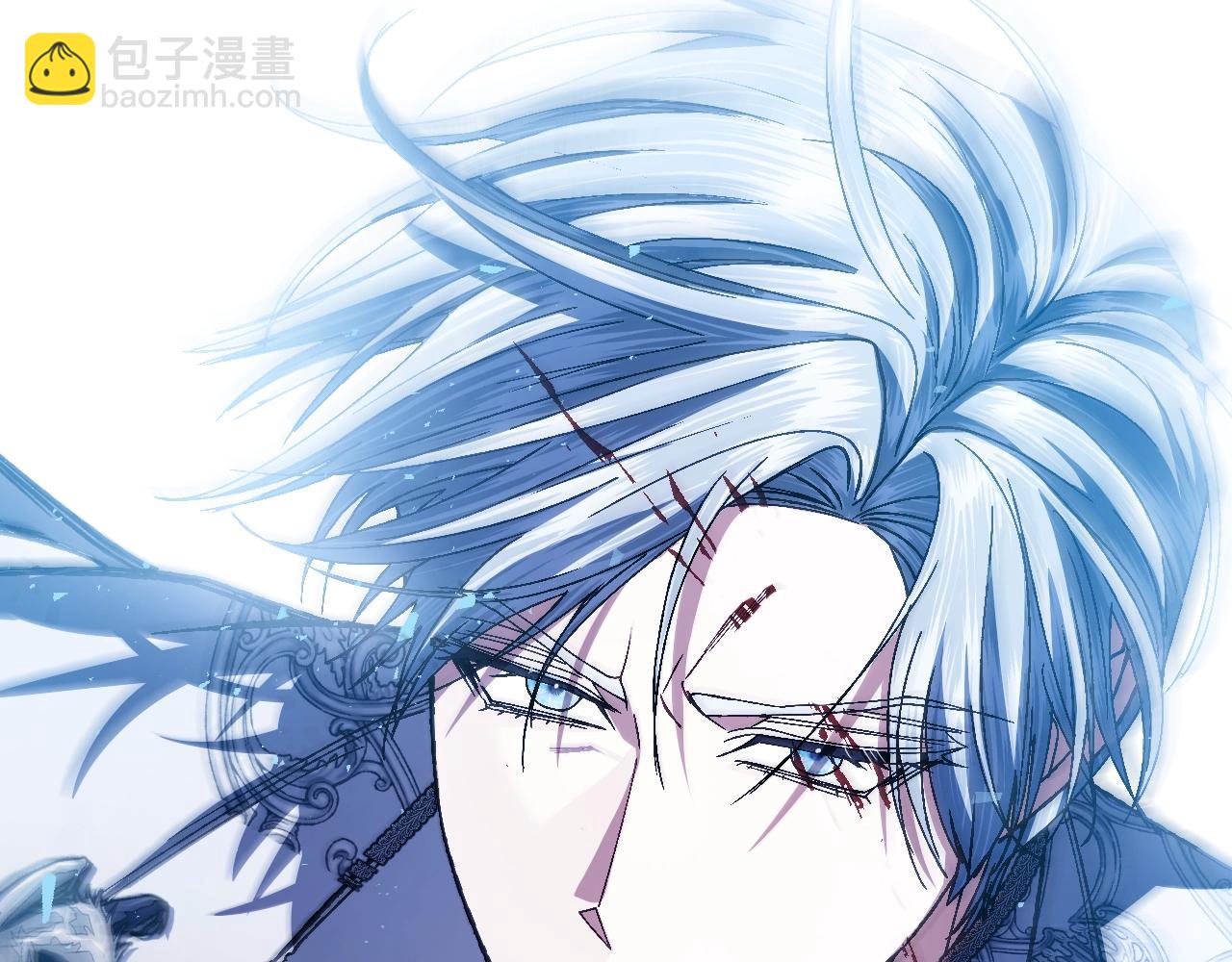 爸，這個婚我不結！ - 第120話 爸爸，你怎麼不回答我…？(4/5) - 3