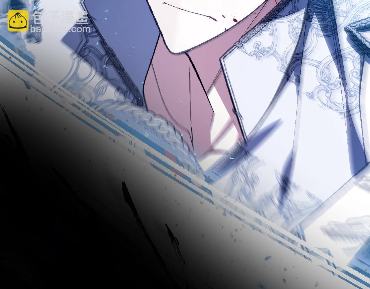 爸，這個婚我不結！ - 第120話 爸爸，你怎麼不回答我…？(4/5) - 4