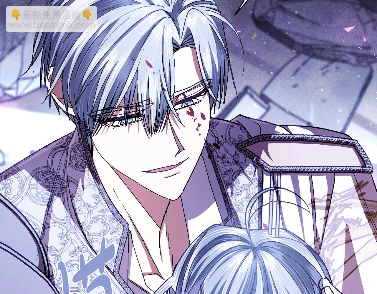 爸，這個婚我不結！ - 第120話 爸爸，你怎麼不回答我…？(4/5) - 8