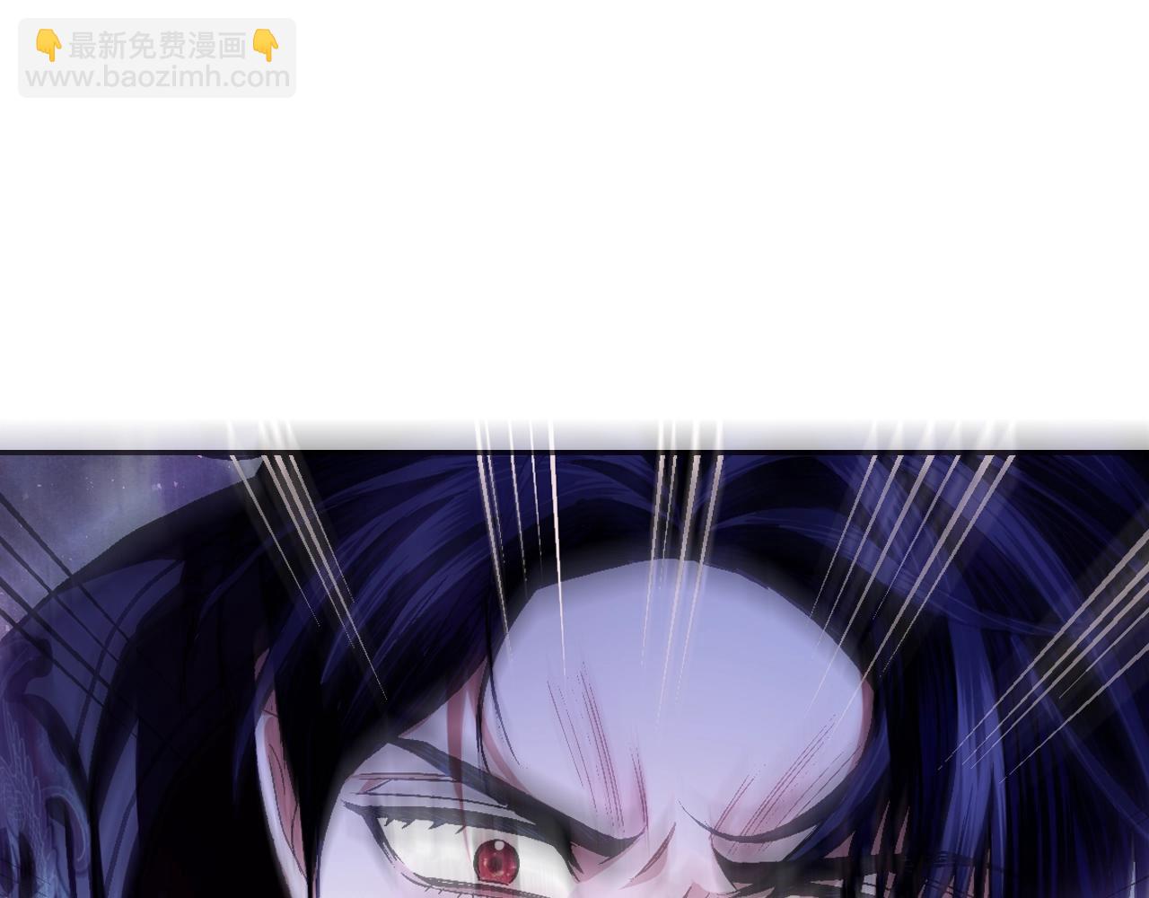 爸，這個婚我不結！ - 第120話 爸爸，你怎麼不回答我…？(4/5) - 3