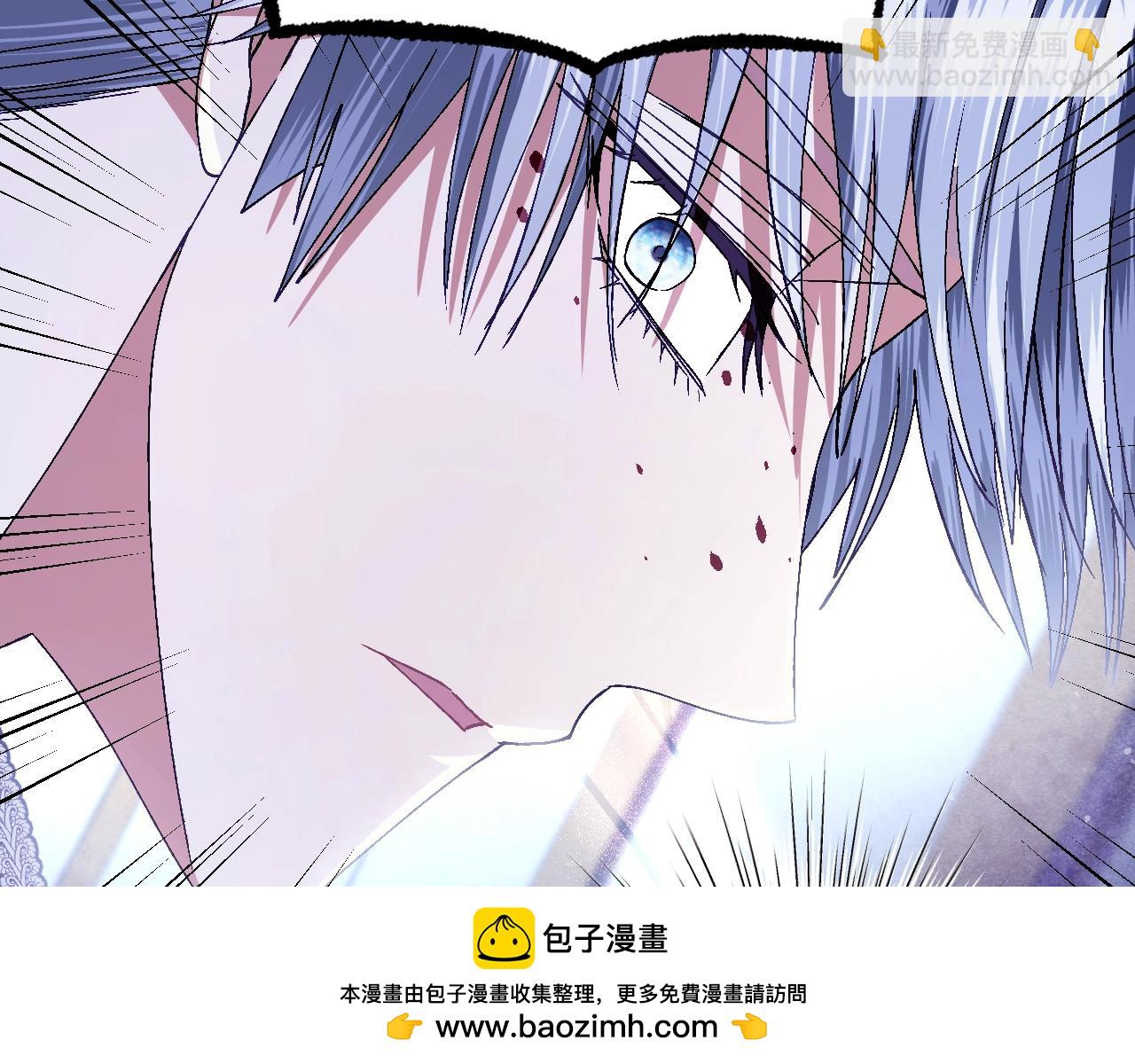 爸，這個婚我不結！ - 第120話 爸爸，你怎麼不回答我…？(4/5) - 6