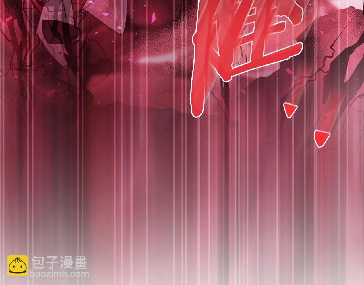 爸，這個婚我不結！ - 第120話 爸爸，你怎麼不回答我…？(1/5) - 7