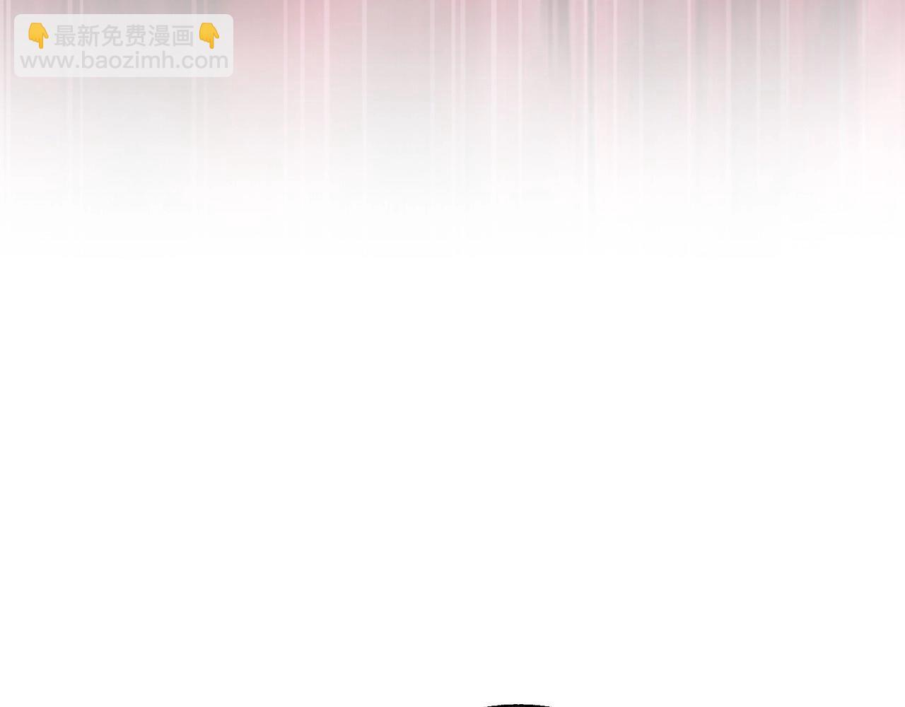 爸，這個婚我不結！ - 第120話 爸爸，你怎麼不回答我…？(1/5) - 8