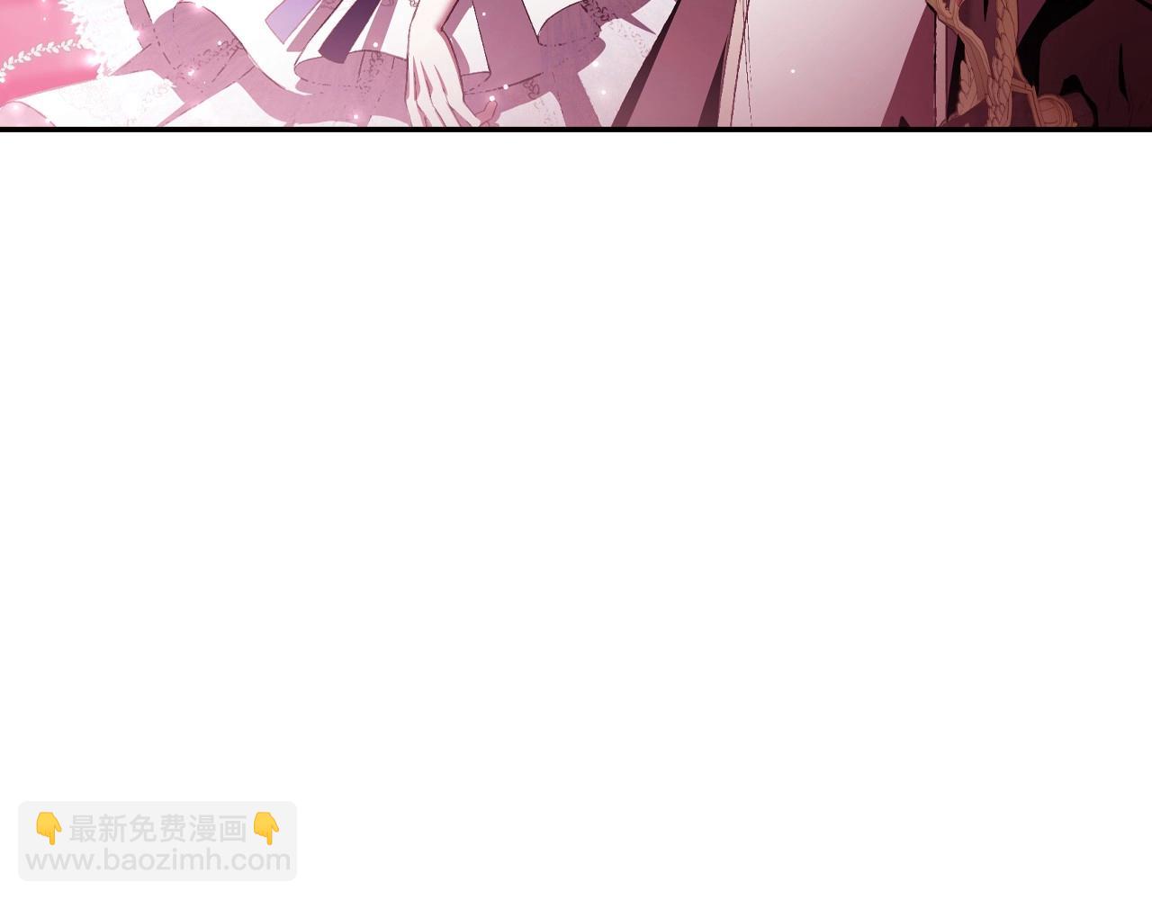 爸，這個婚我不結！ - 第120話 爸爸，你怎麼不回答我…？(1/5) - 3