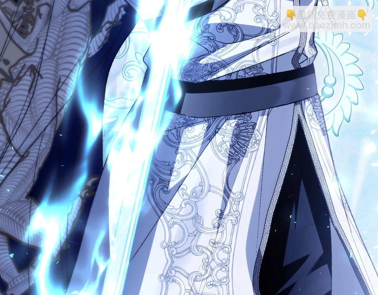 爸，這個婚我不結！ - 第120話 爸爸，你怎麼不回答我…？(1/5) - 3