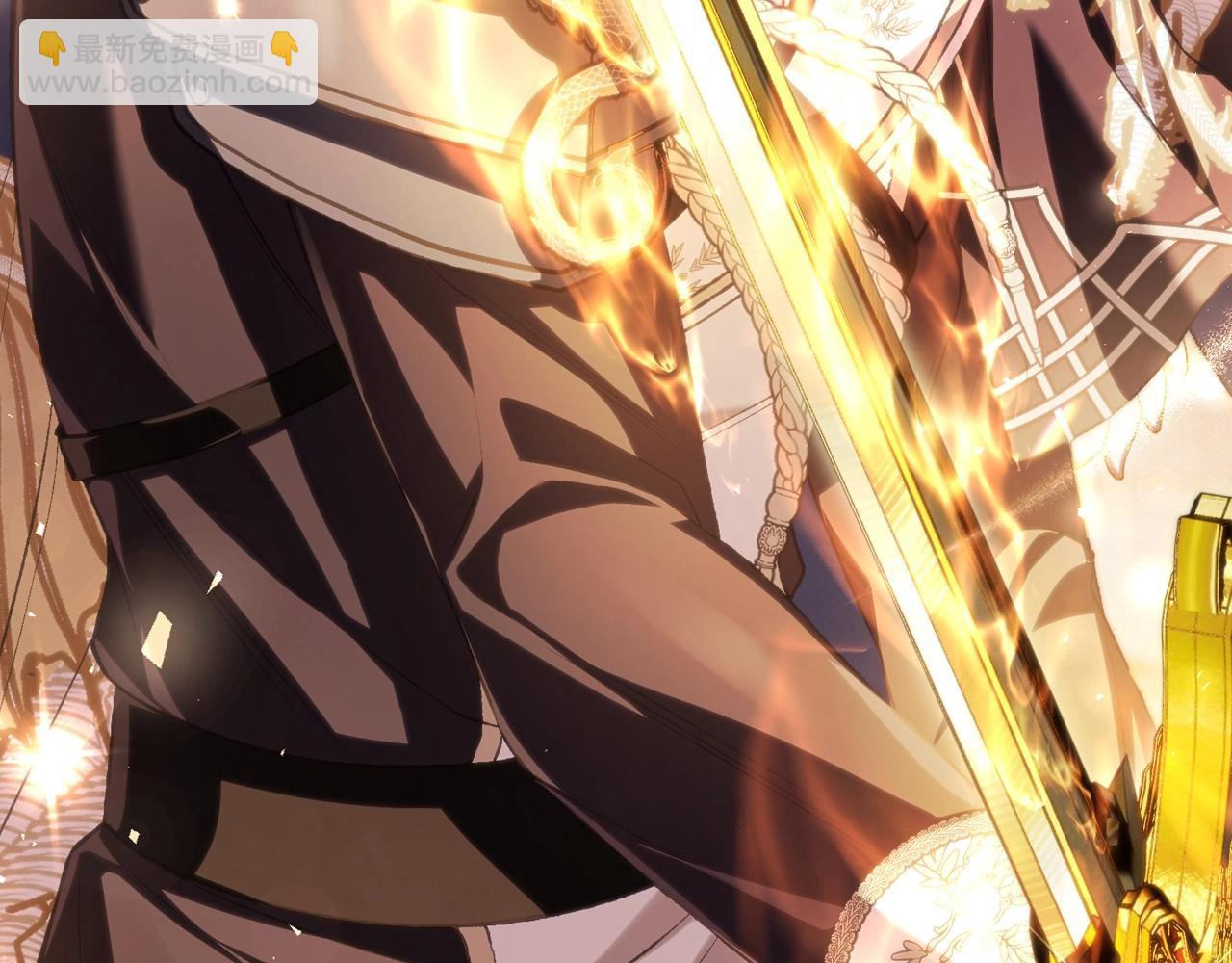 爸，這個婚我不結！ - 第120話 爸爸，你怎麼不回答我…？(1/5) - 1