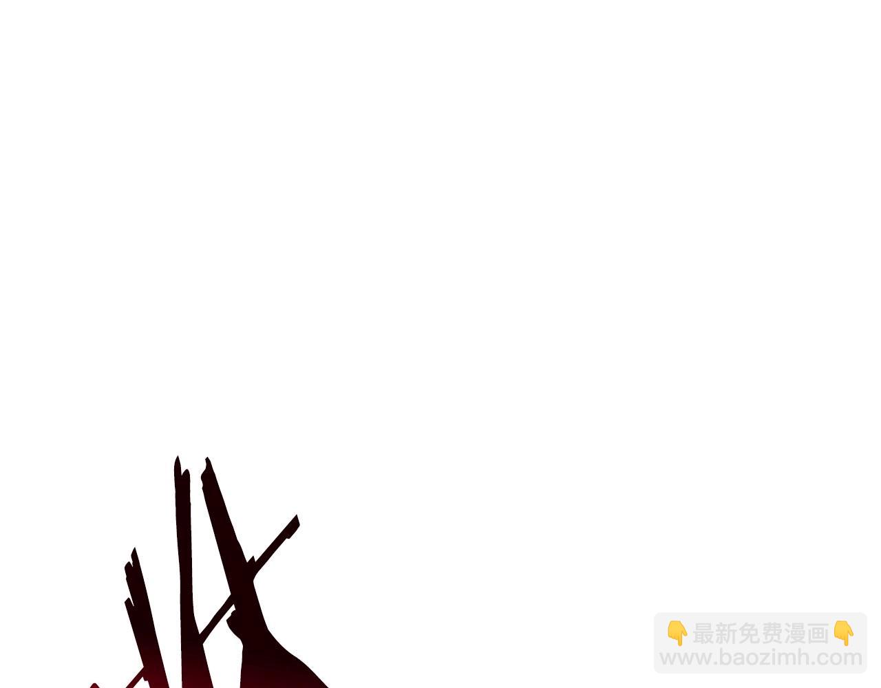 爸，這個婚我不結！ - 第120話 爸爸，你怎麼不回答我…？(2/5) - 3