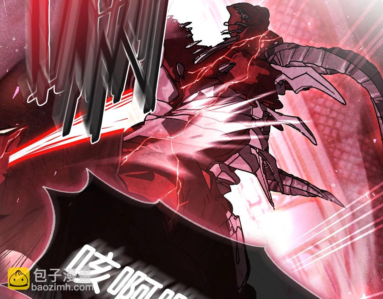 爸，這個婚我不結！ - 第120話 爸爸，你怎麼不回答我…？(2/5) - 8