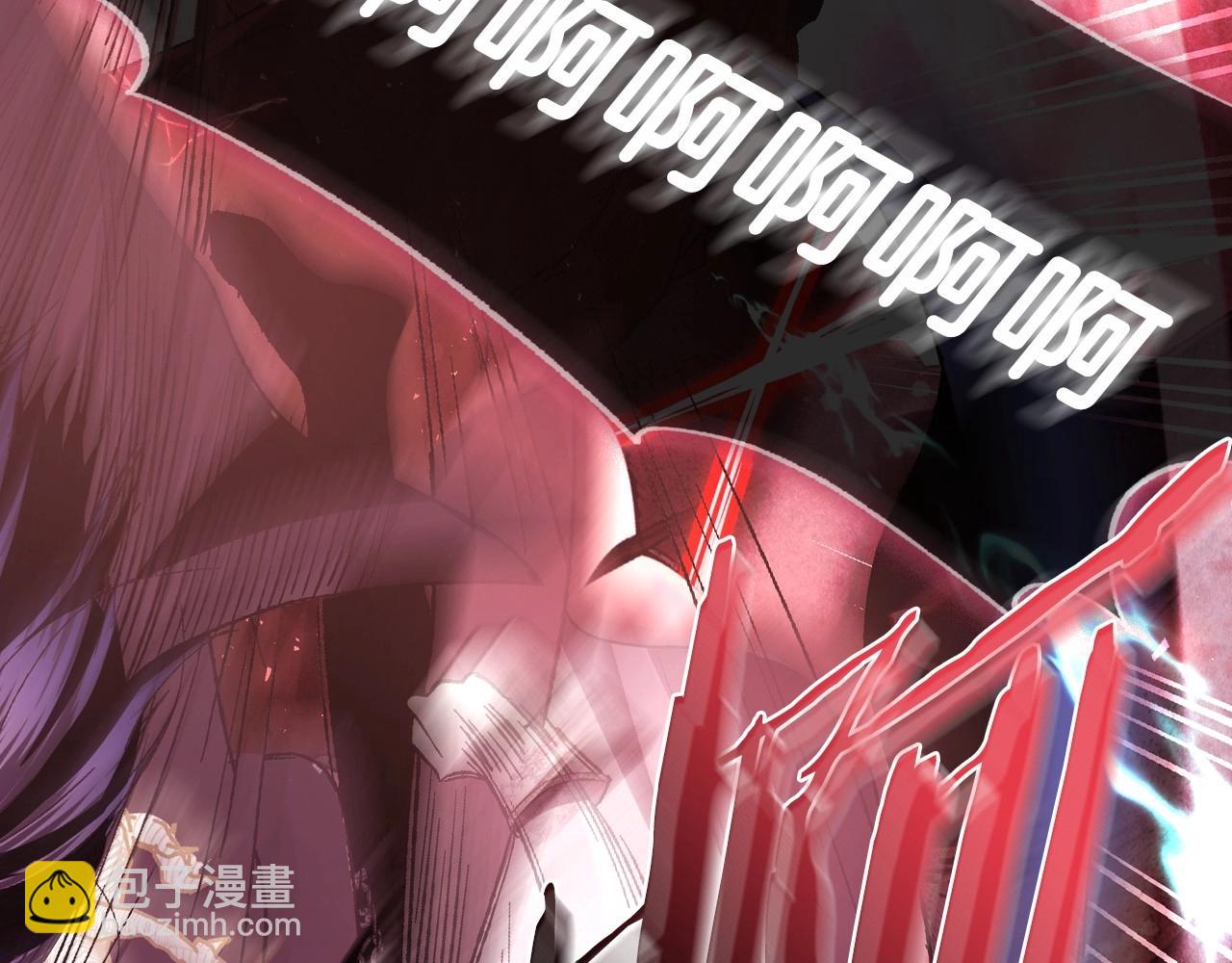 爸，這個婚我不結！ - 第120話 爸爸，你怎麼不回答我…？(2/5) - 1