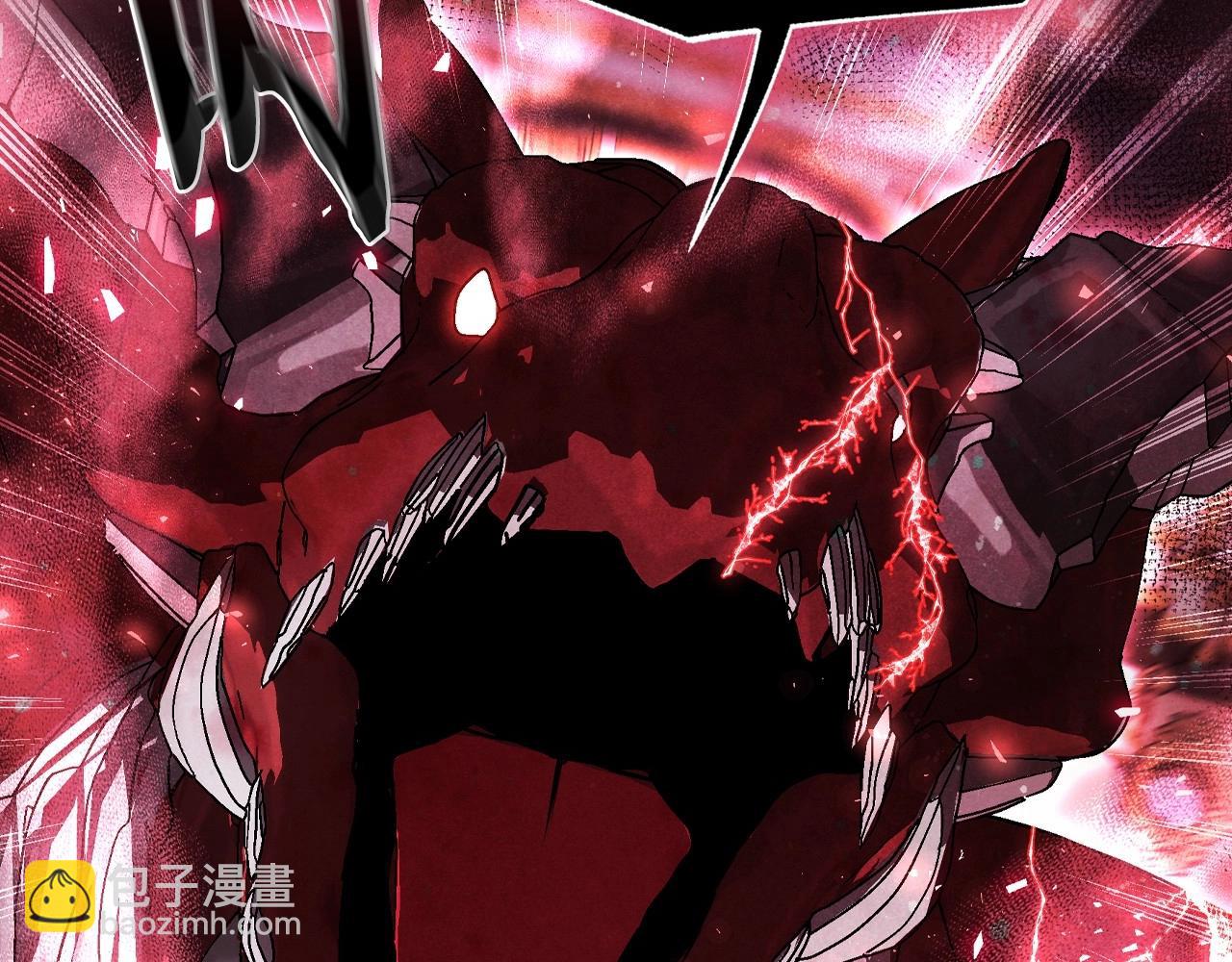 爸，這個婚我不結！ - 第120話 爸爸，你怎麼不回答我…？(2/5) - 1