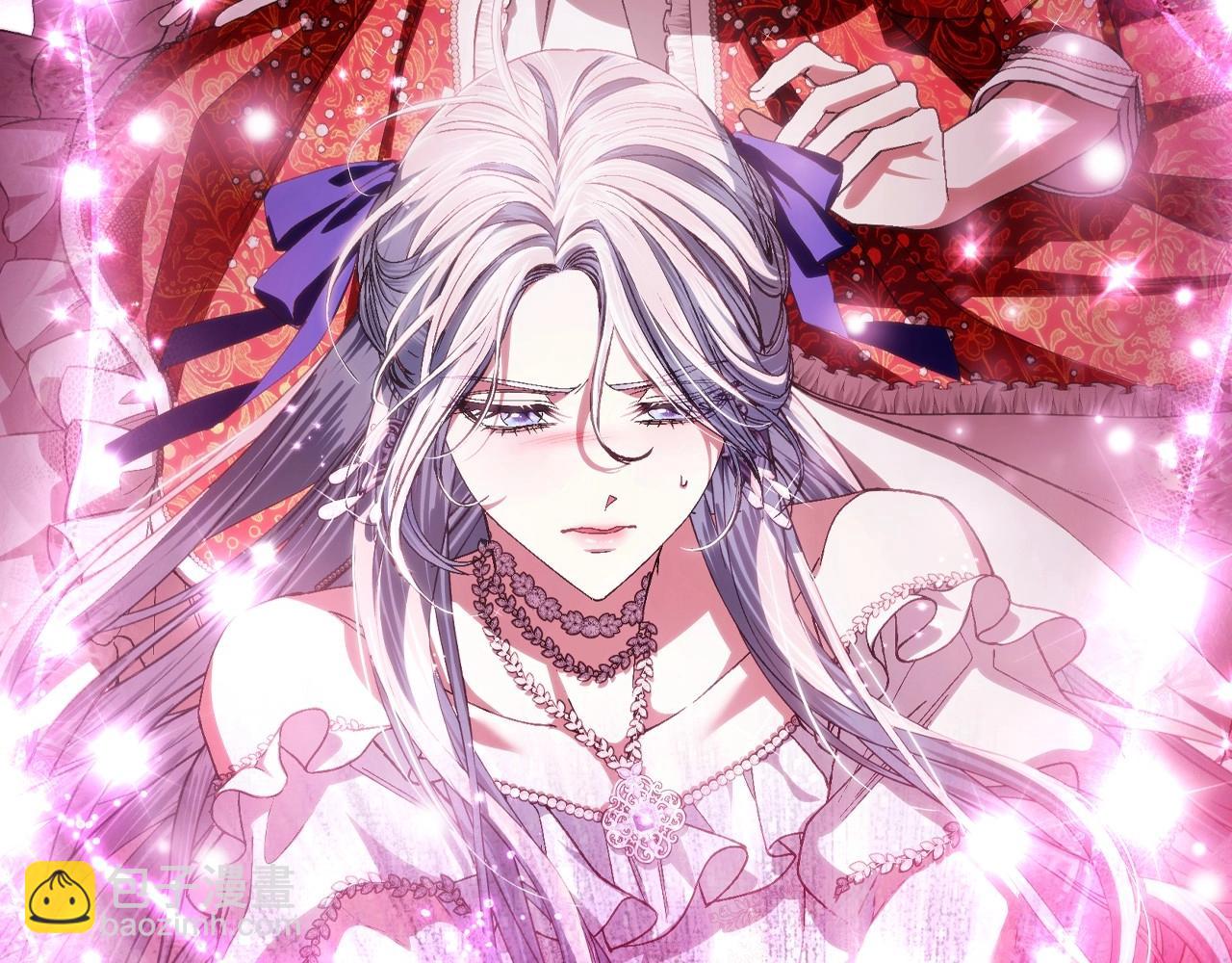 爸，這個婚我不結！ - 第120話 爸爸，你怎麼不回答我…？(2/5) - 7