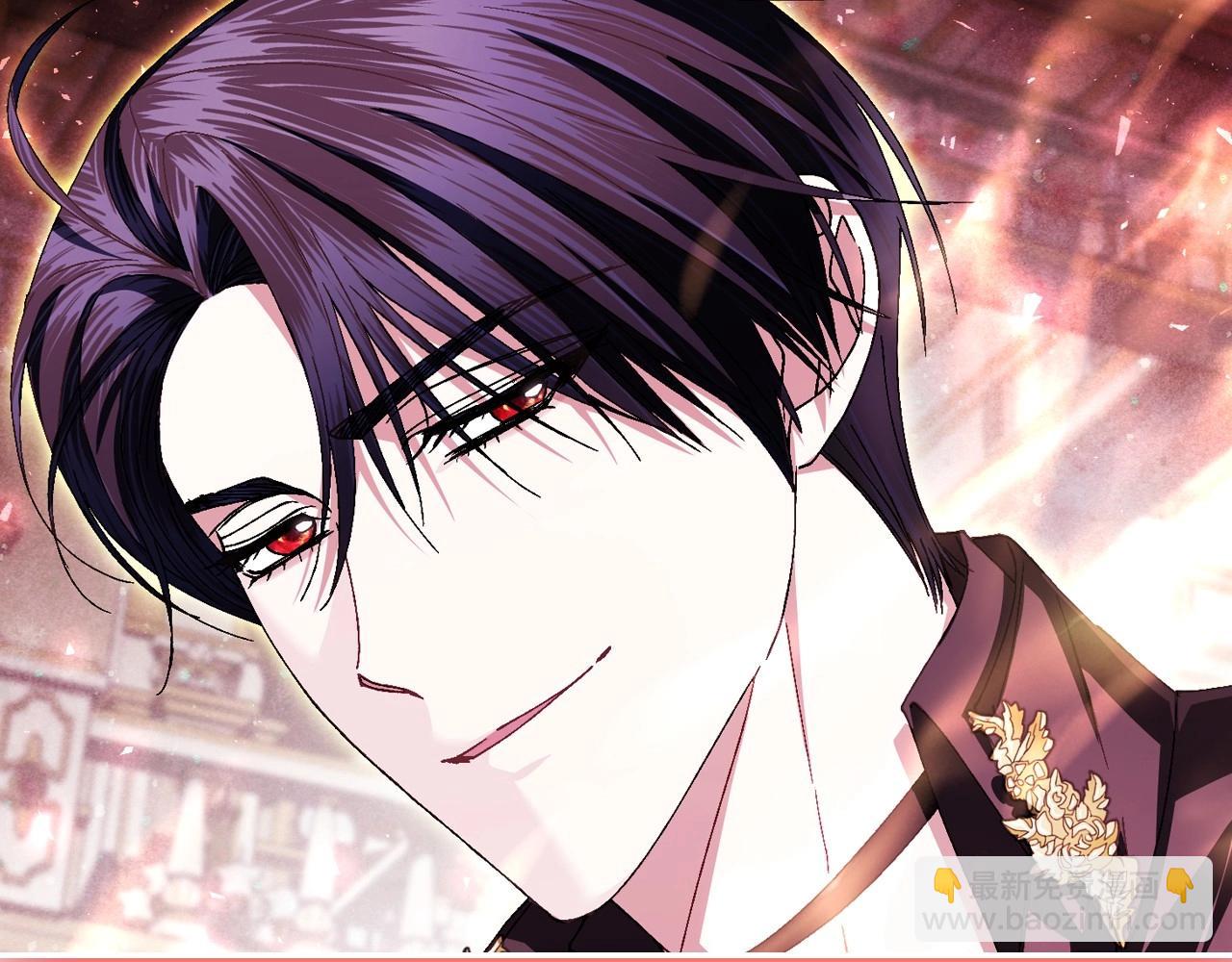 爸，這個婚我不結！ - 第122話 如今都結束了…(3/6) - 5