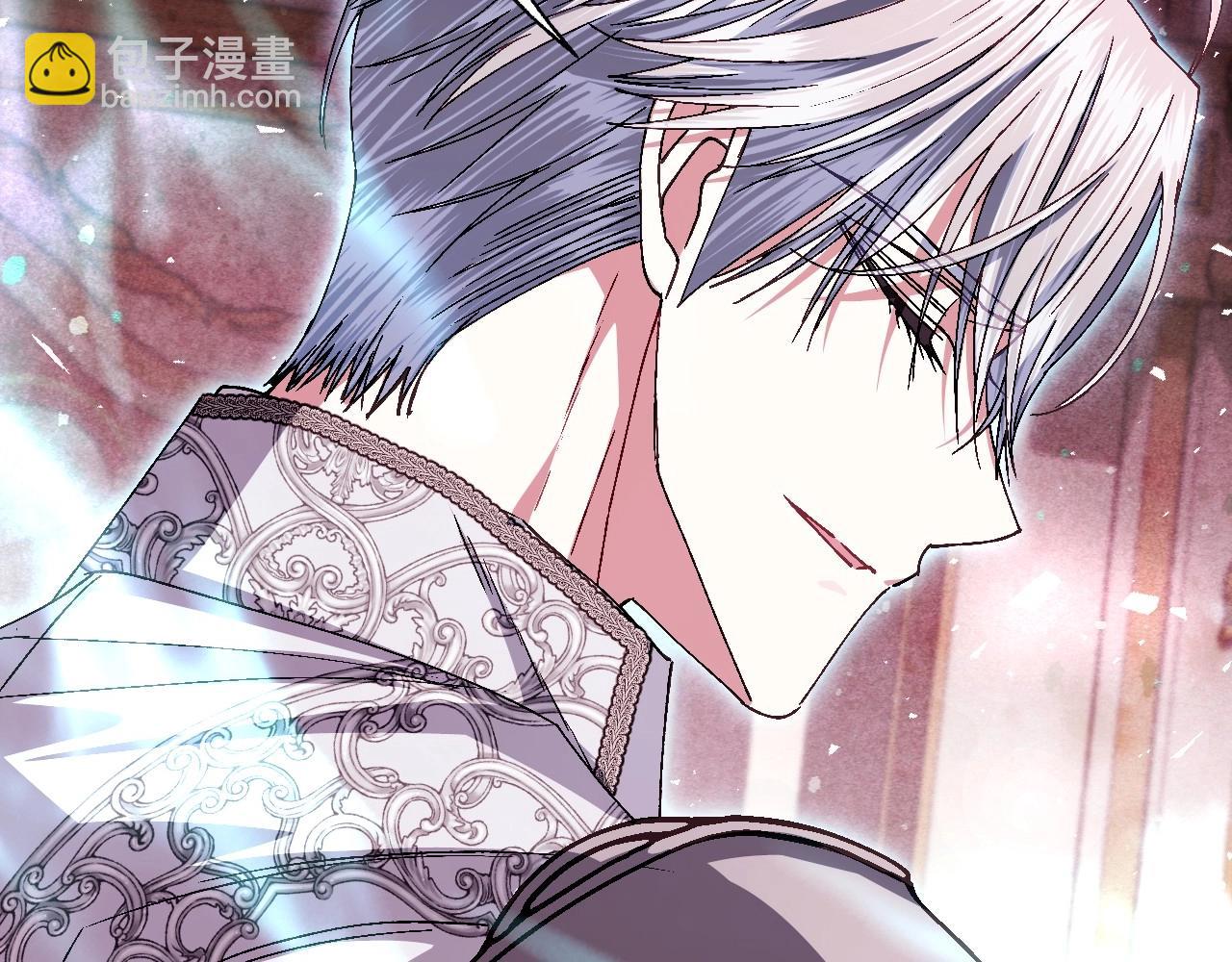 爸，這個婚我不結！ - 第122話 如今都結束了…(3/6) - 8