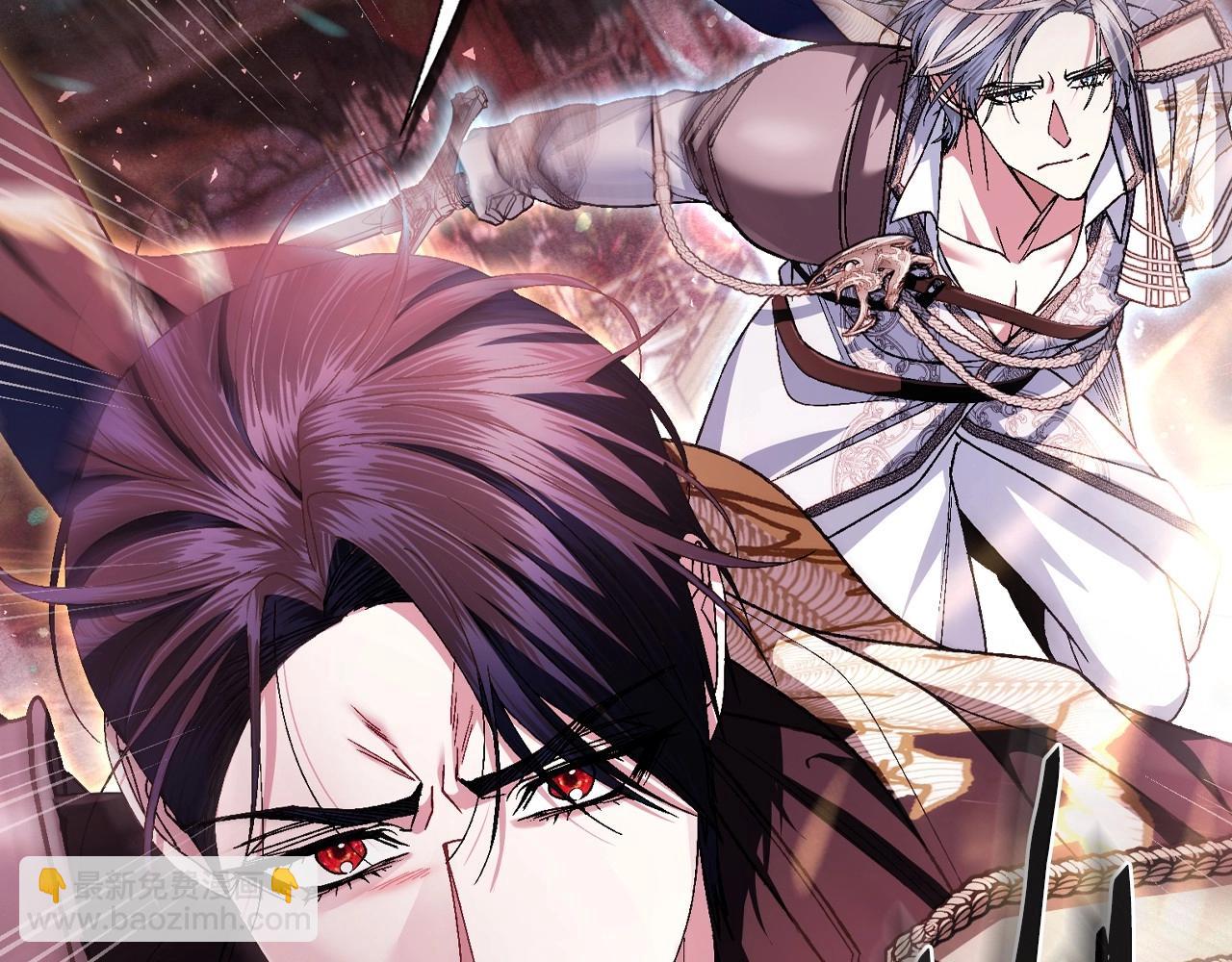 爸，這個婚我不結！ - 第122話 如今都結束了…(3/6) - 6