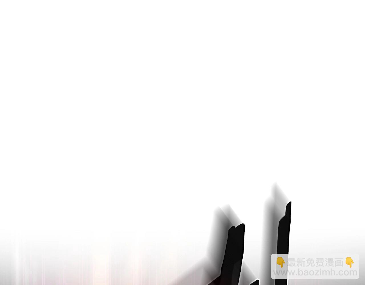 爸，這個婚我不結！ - 第122話 如今都結束了…(3/6) - 4