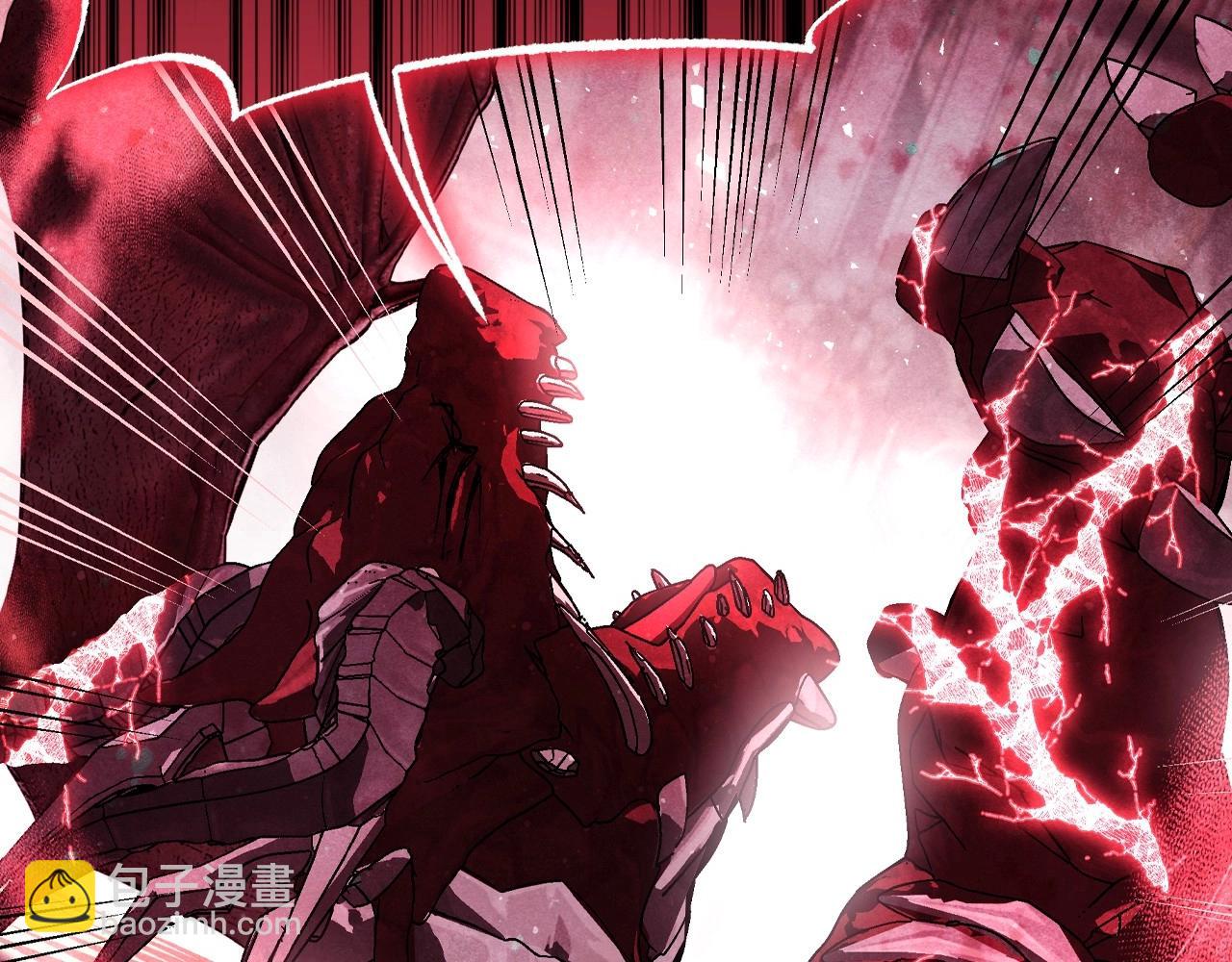 爸，這個婚我不結！ - 第122話 如今都結束了…(3/6) - 4